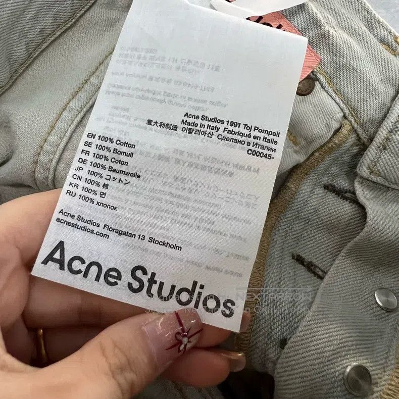 Acne Studios Acne Studios Denim Series Destroyed Washed Denim Pants Size US 32 / EU 48 - 4 Thumbnail
