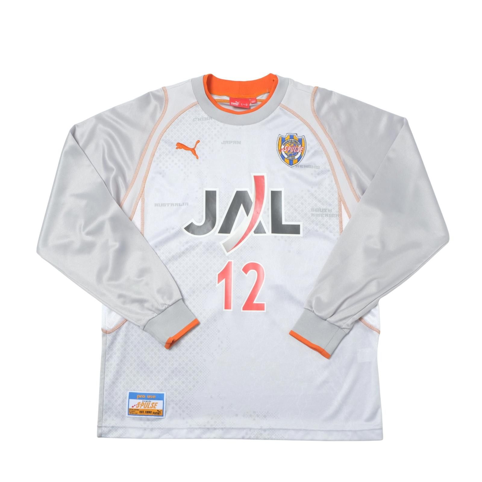 Puma 2005/06 Shimizu S-Pulse Away Shirt Puma J-League (L) Size US L / EU 52-54 / 3 - 1 Thumbnail