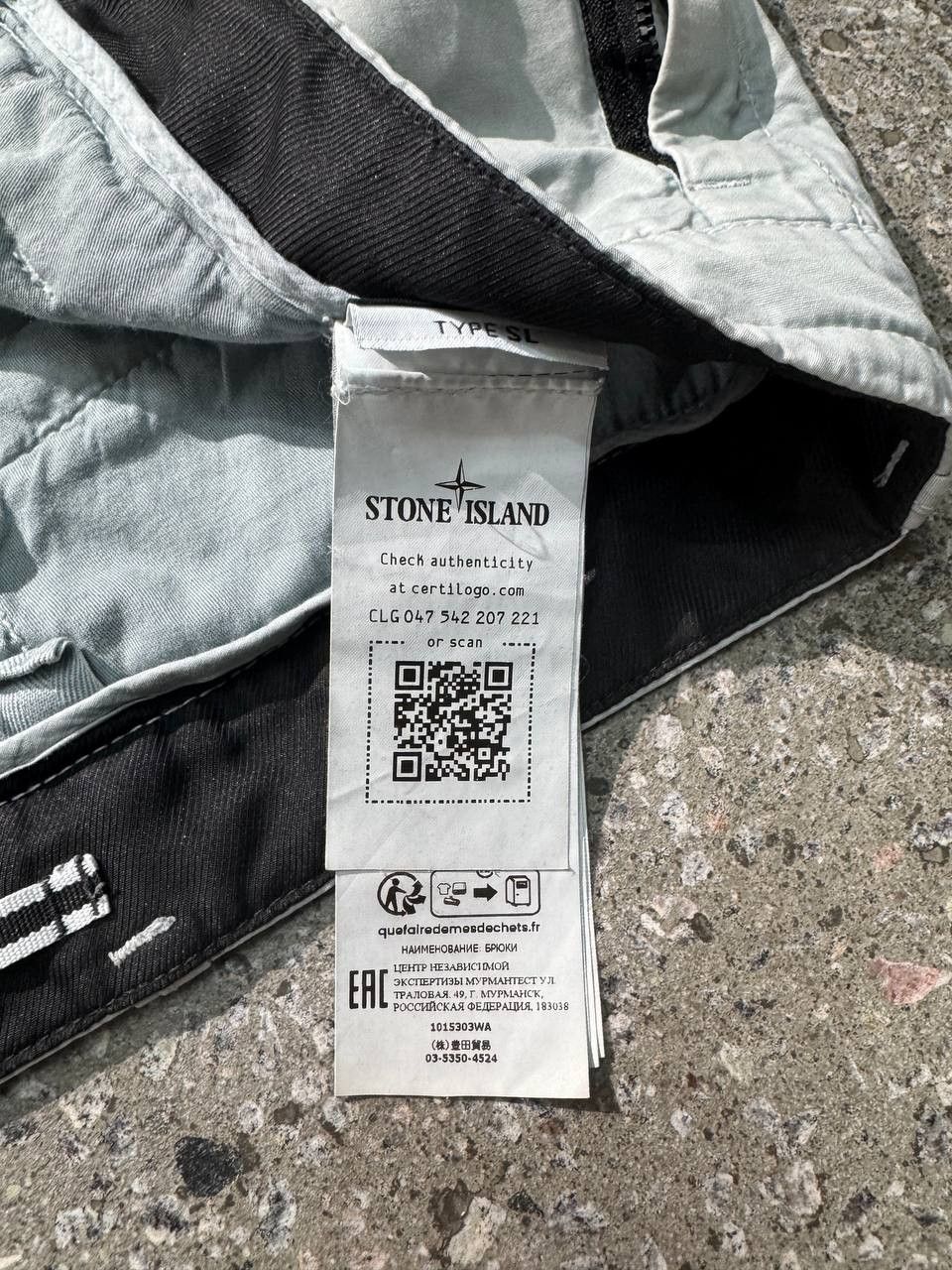 Stone Island Stone Island Garment Dyed Light Blue Cargo Pants Size US 33 - 13 Thumbnail