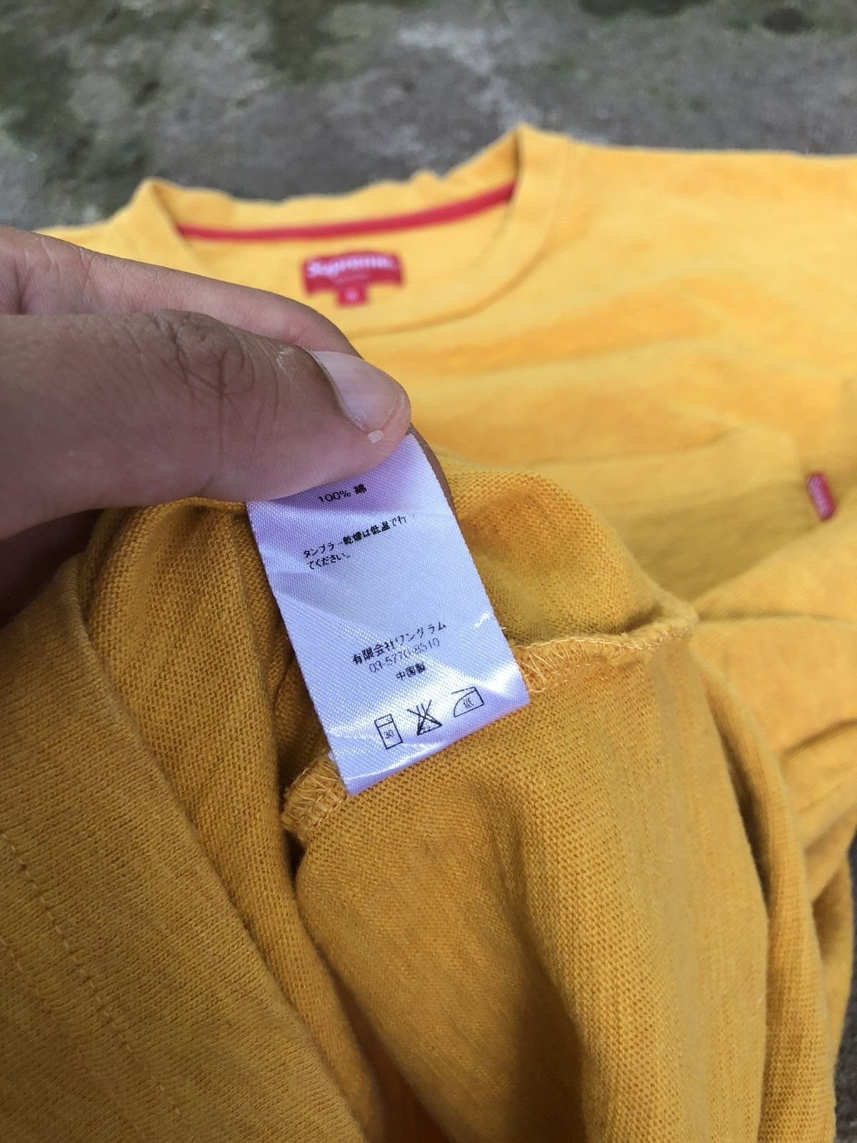 Supreme SUPREME POCKET TEE Size US M / EU 48-50 / 2 - 5 Thumbnail