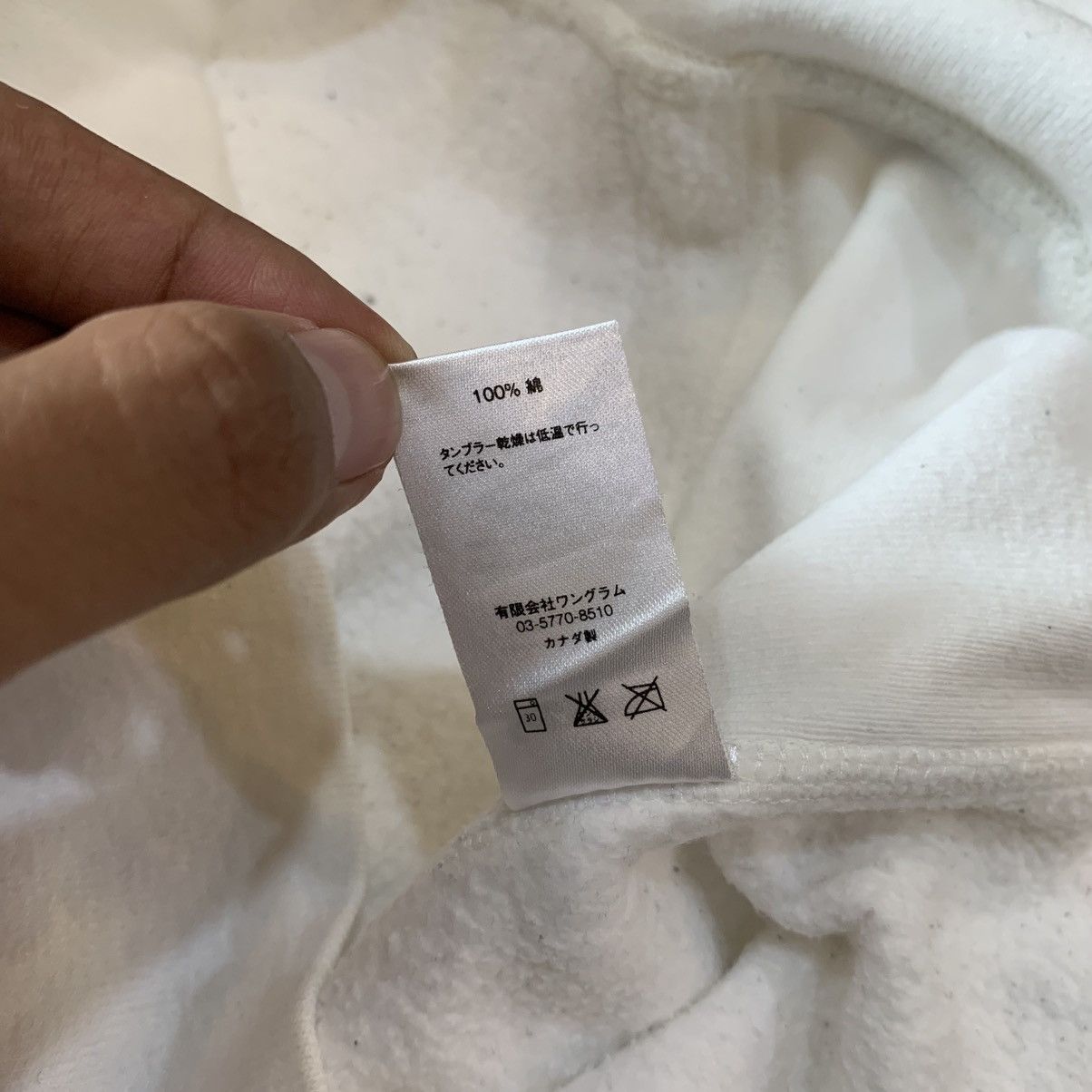 Antihero × Supreme Supreme x Anti Hero FW16 Reverse Weave White Hoodie Size US M / EU 48-50 / 2 - 11 Thumbnail