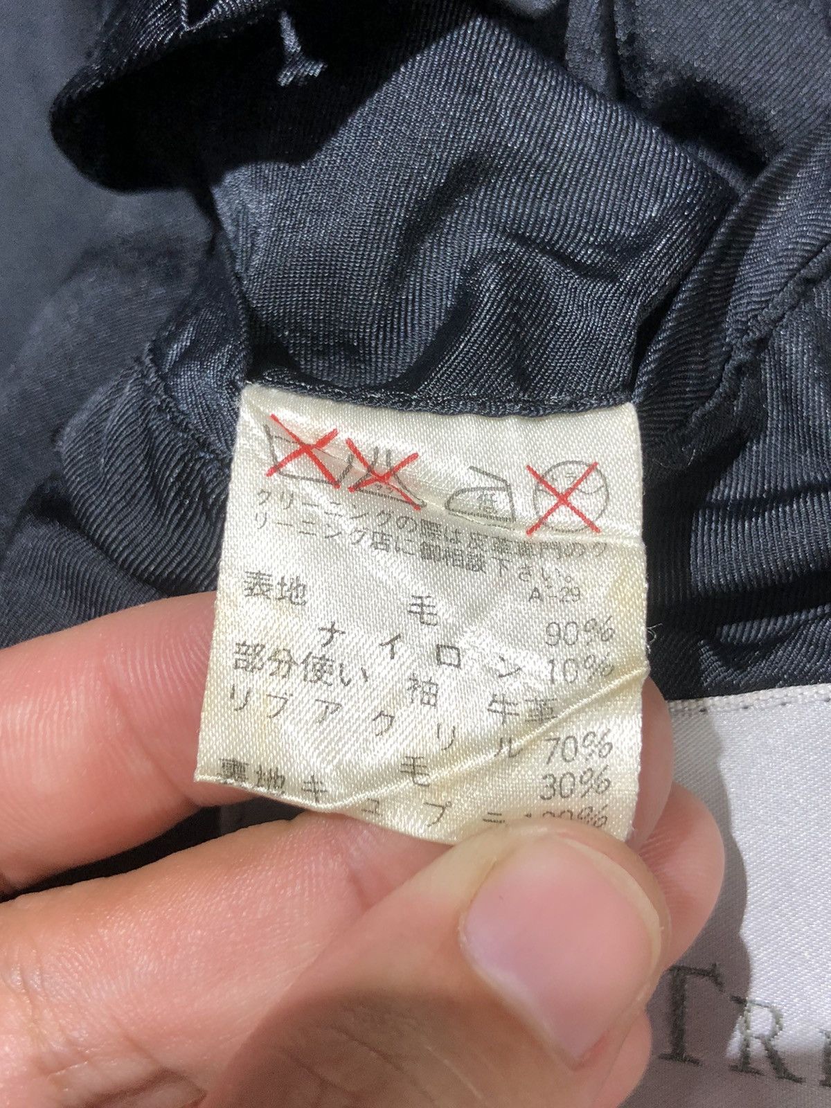 Issey Miyake × Vintage 🔥RARE 1980s DUETRIO Vasity by Issey Miyake INTERNATIONAL INC Size US M / EU 48-50 / 2 - 8 Thumbnail