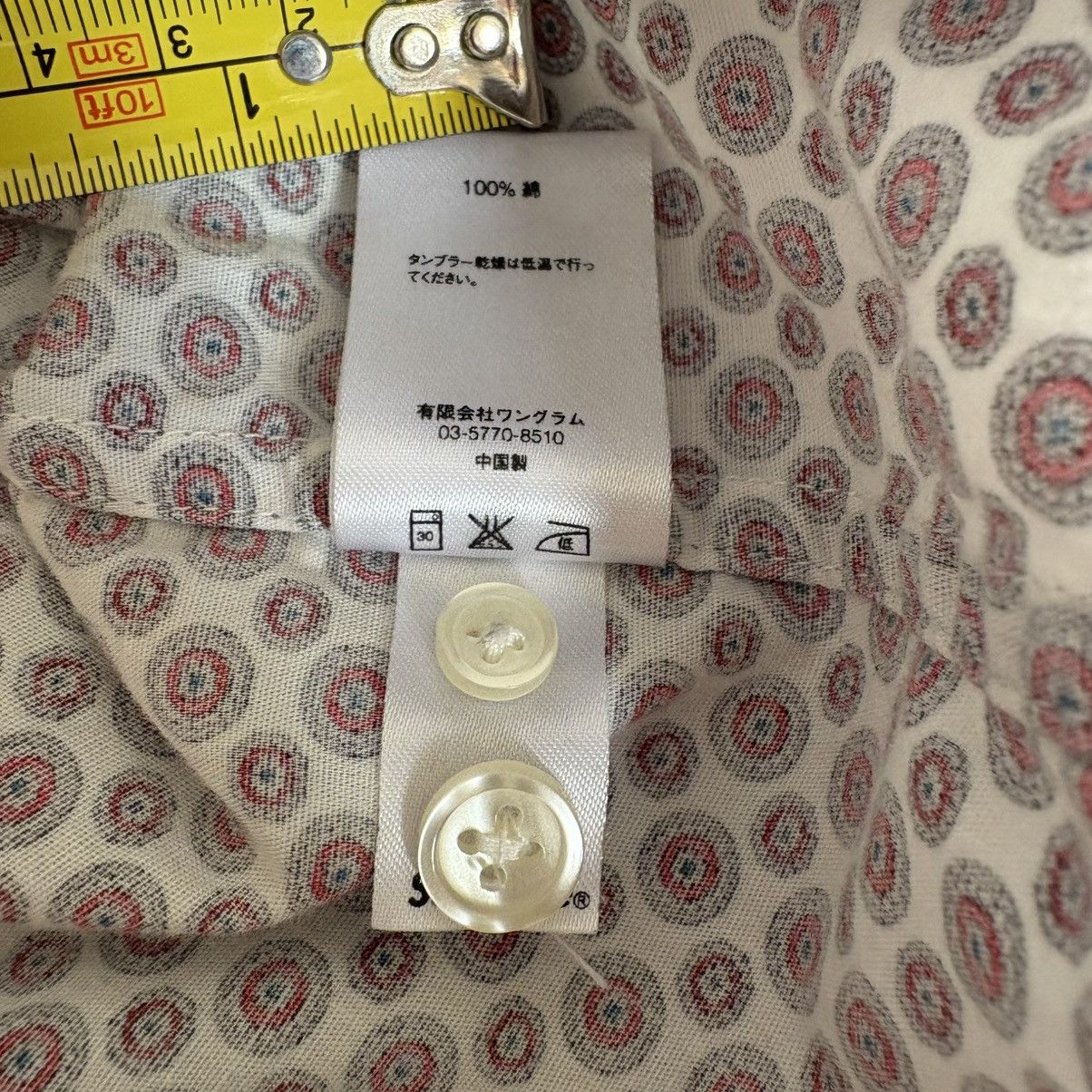 Supreme Supreme Short Sleeve Button-up Size Large Size US L / EU 52-54 / 3 - 6 Thumbnail