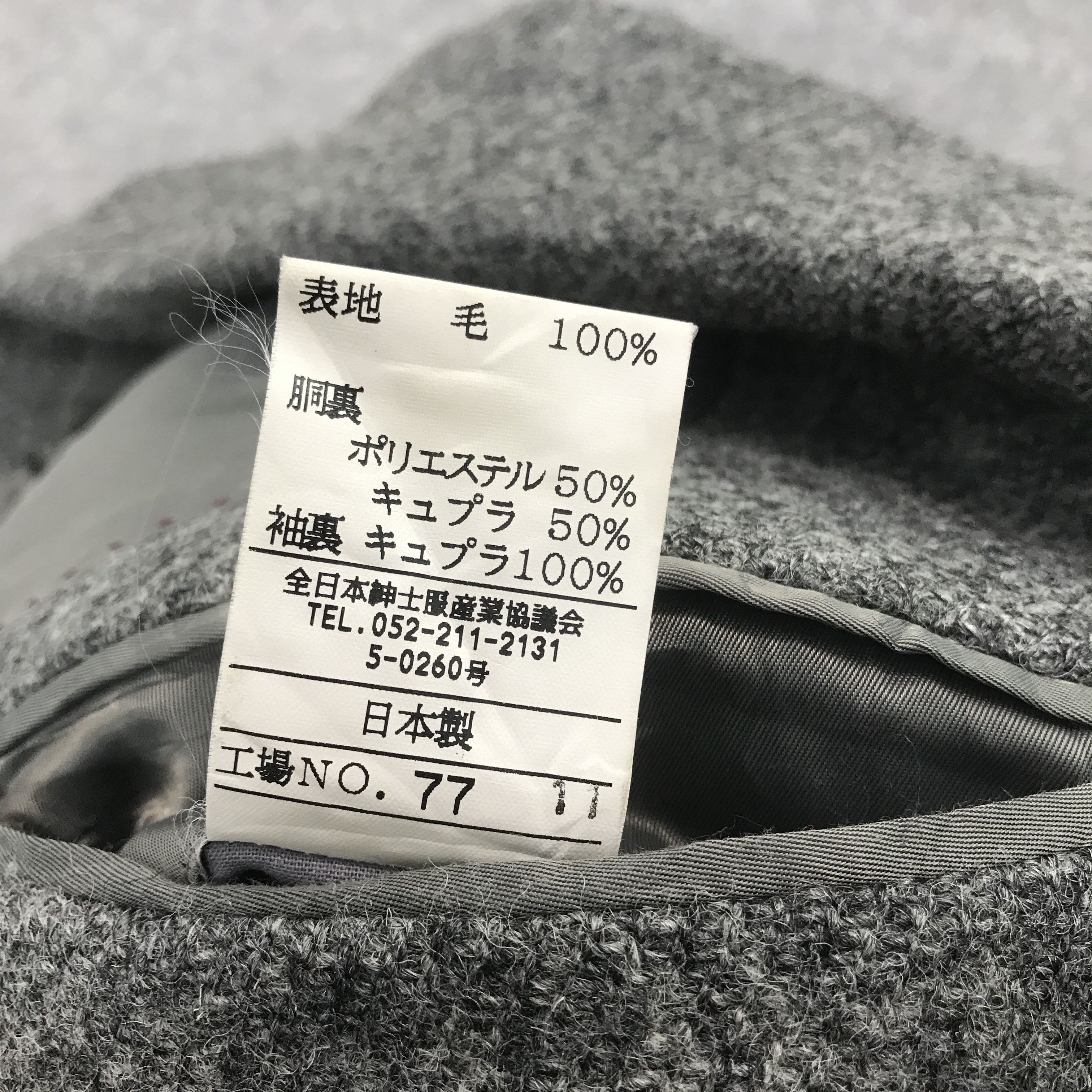 Harris Tweed × Vintage Rare harris tweed classic blazer gray jacket Size US L / EU 52-54 / 3 - 11 Thumbnail