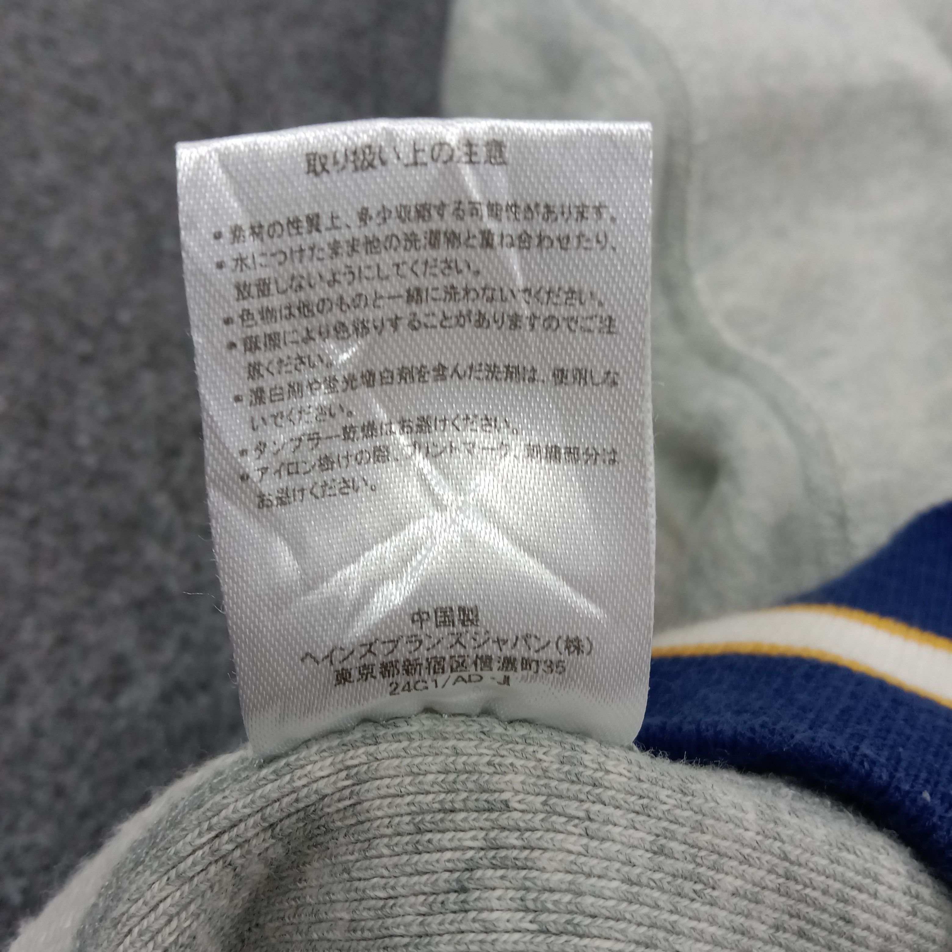 Champion × Japanese Brand × Vintage Champion Xgirl Athletics Japanese Style Hoodies C218N21 Size US S / EU 44-46 / 1 - 12 Thumbnail