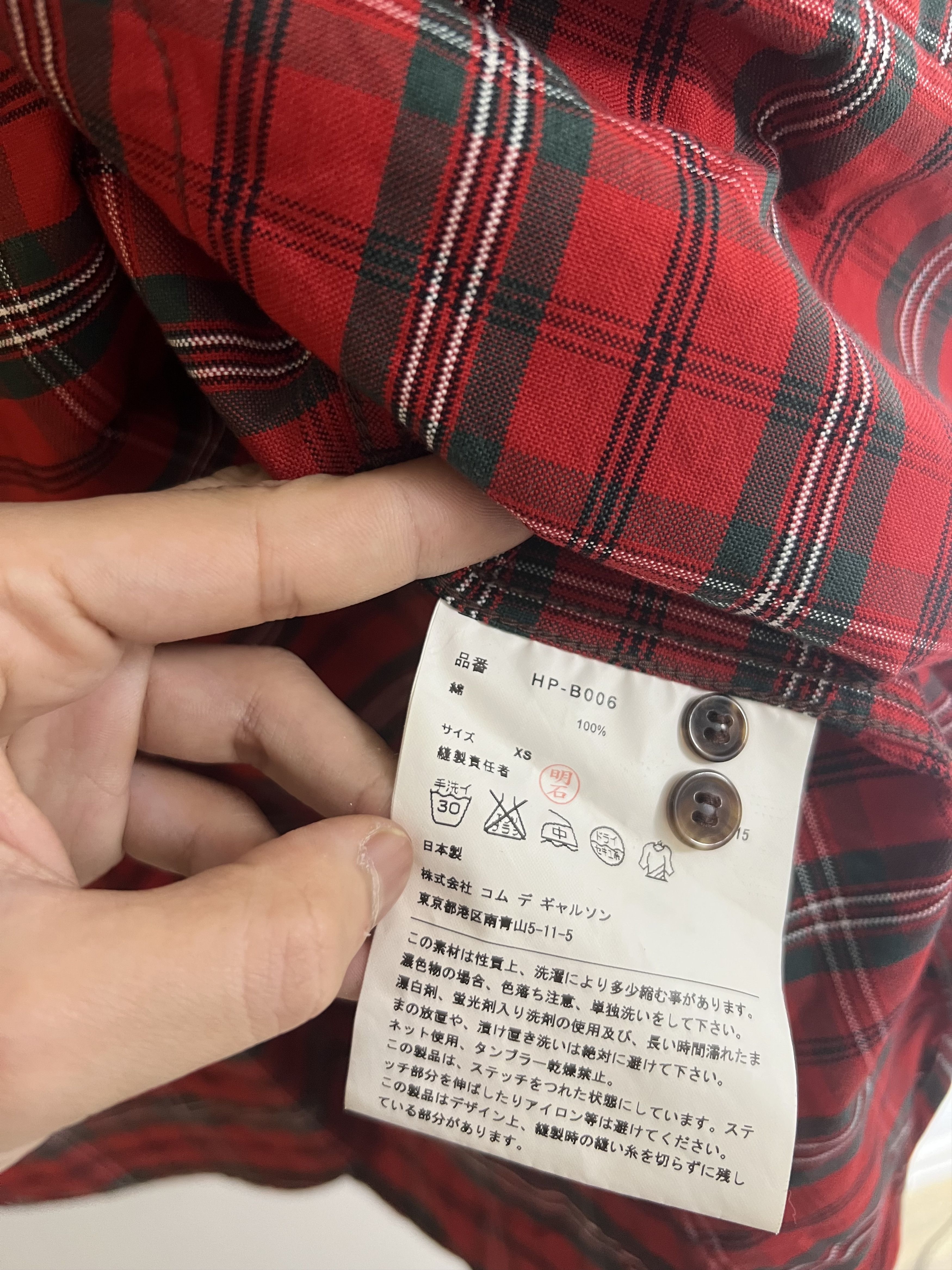 Comme des Garcons Vintage Checked Shirt Size US XS / EU 42 / 0 - 6 Thumbnail