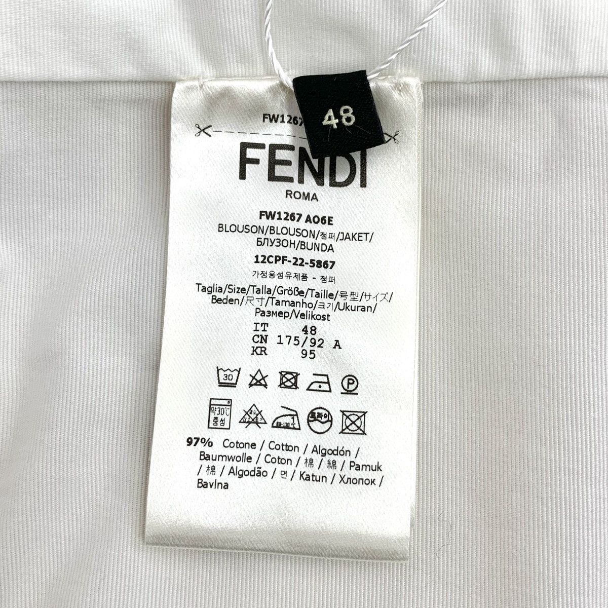 Fendi Fendi White Embroidery Stand Collar Zip Up Jacket K26WX Size US M / EU 48-50 / 2 - 6 Thumbnail