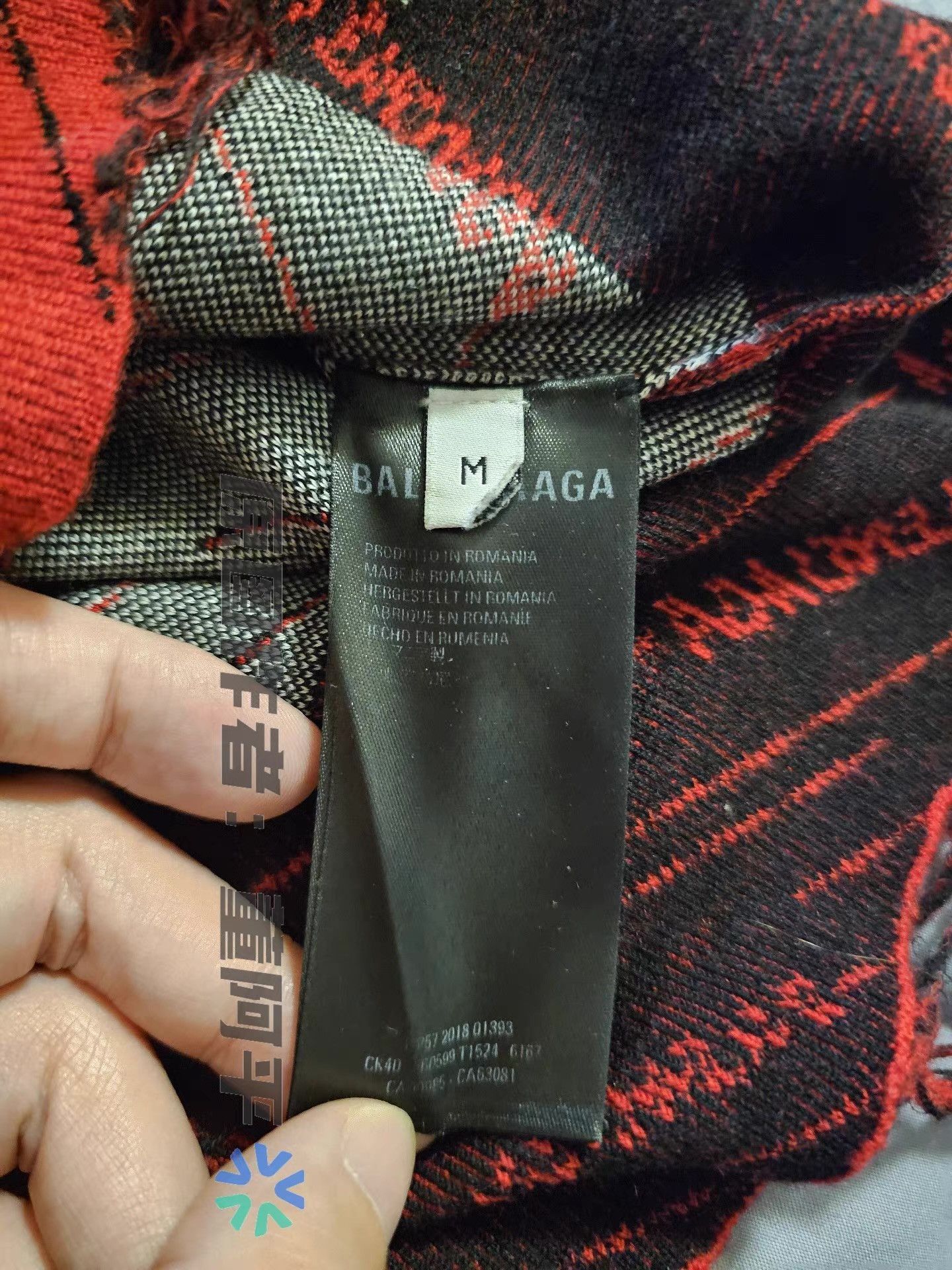 Balenciaga Balenciaga Wool Vest, Size US M / EU 48-50 / 2 - 7 Thumbnail