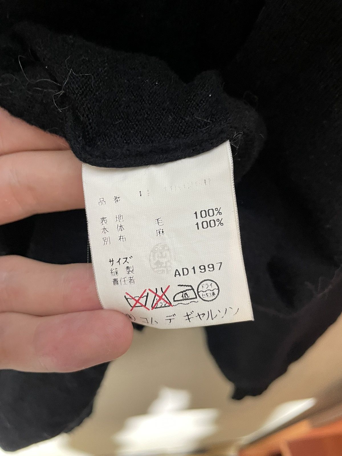 Comme des Garcons × Vintage Comme des Garçons 1997 vintage japanese turtleneck sweater Size US M / EU 48-50 / 2 - 14 Thumbnail