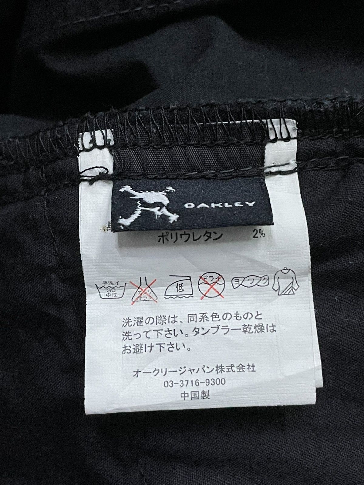 Oakley × Vintage Vintage Oakley Technical Cargo Multi Pockets Pants Size US 34 / EU 50 - 16 Thumbnail