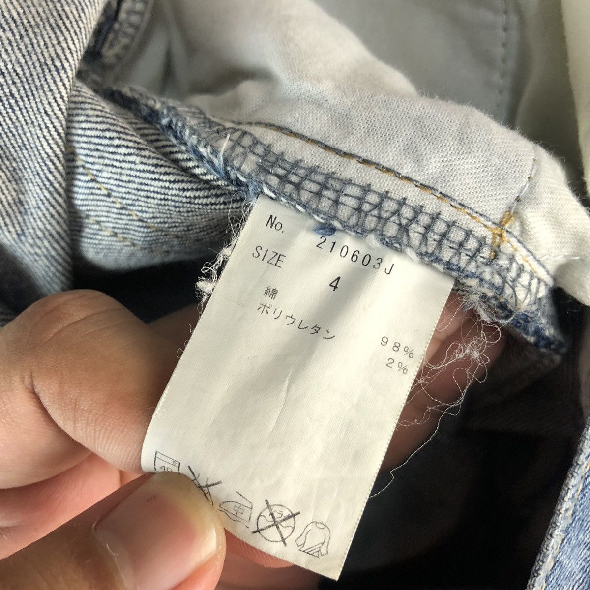 Japanese Brand Jack Rose Blue faded Denim Pants #A456 Size US 31 - 23 Thumbnail