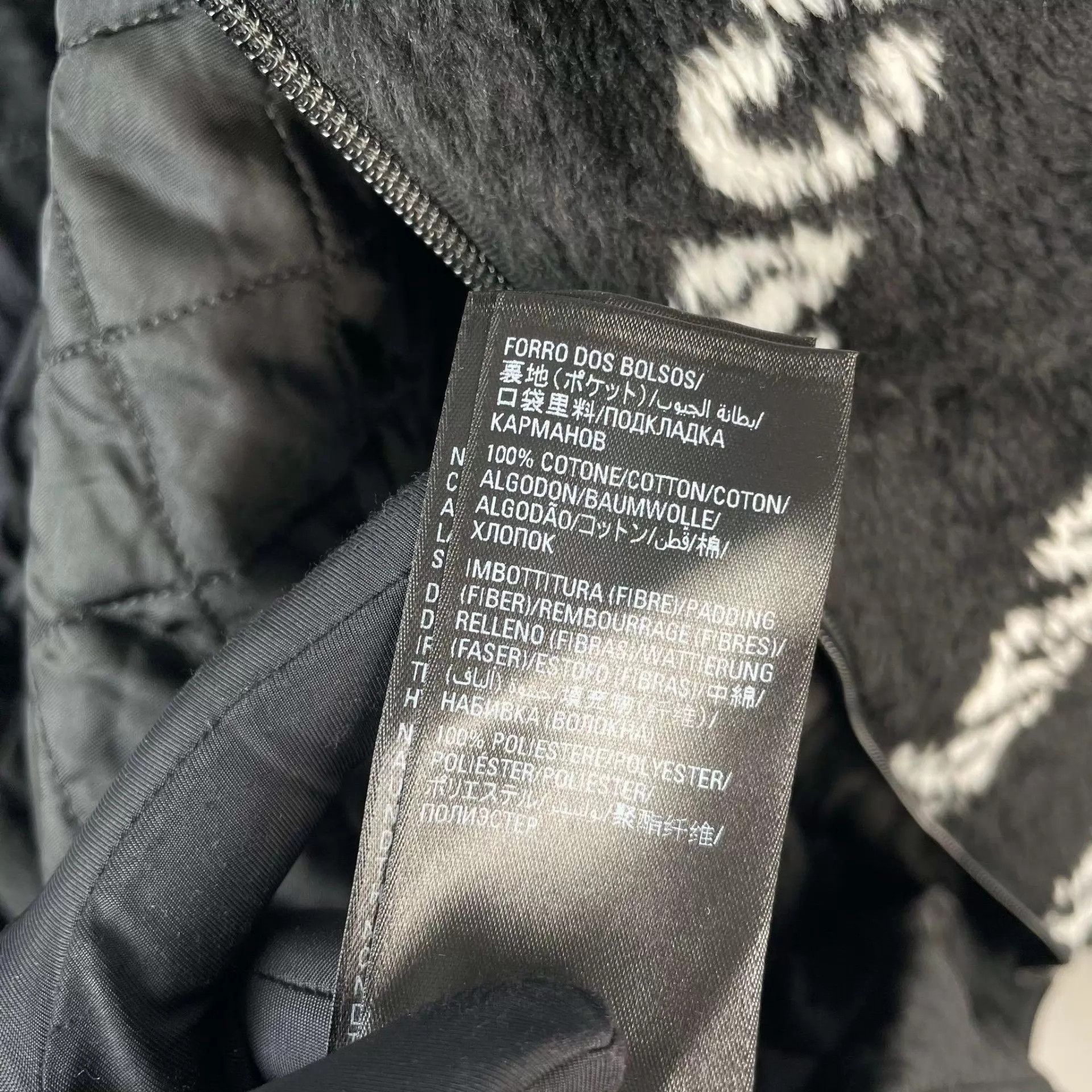 Balenciaga Balenciaga Logo Teddy Coat 34 Black Size XXS / US 00 / IT 34 - 8 Thumbnail