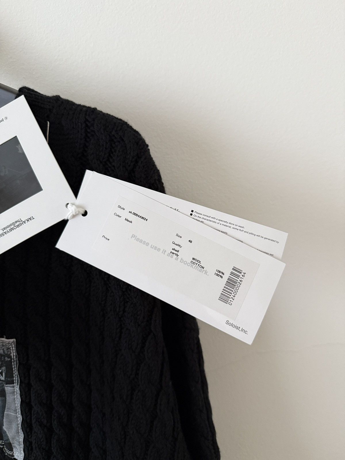 Takahiromiyashita The Soloist. Photo Patch Cable Knit Sweater Size US S / EU 44-46 / 1 - 10 Thumbnail