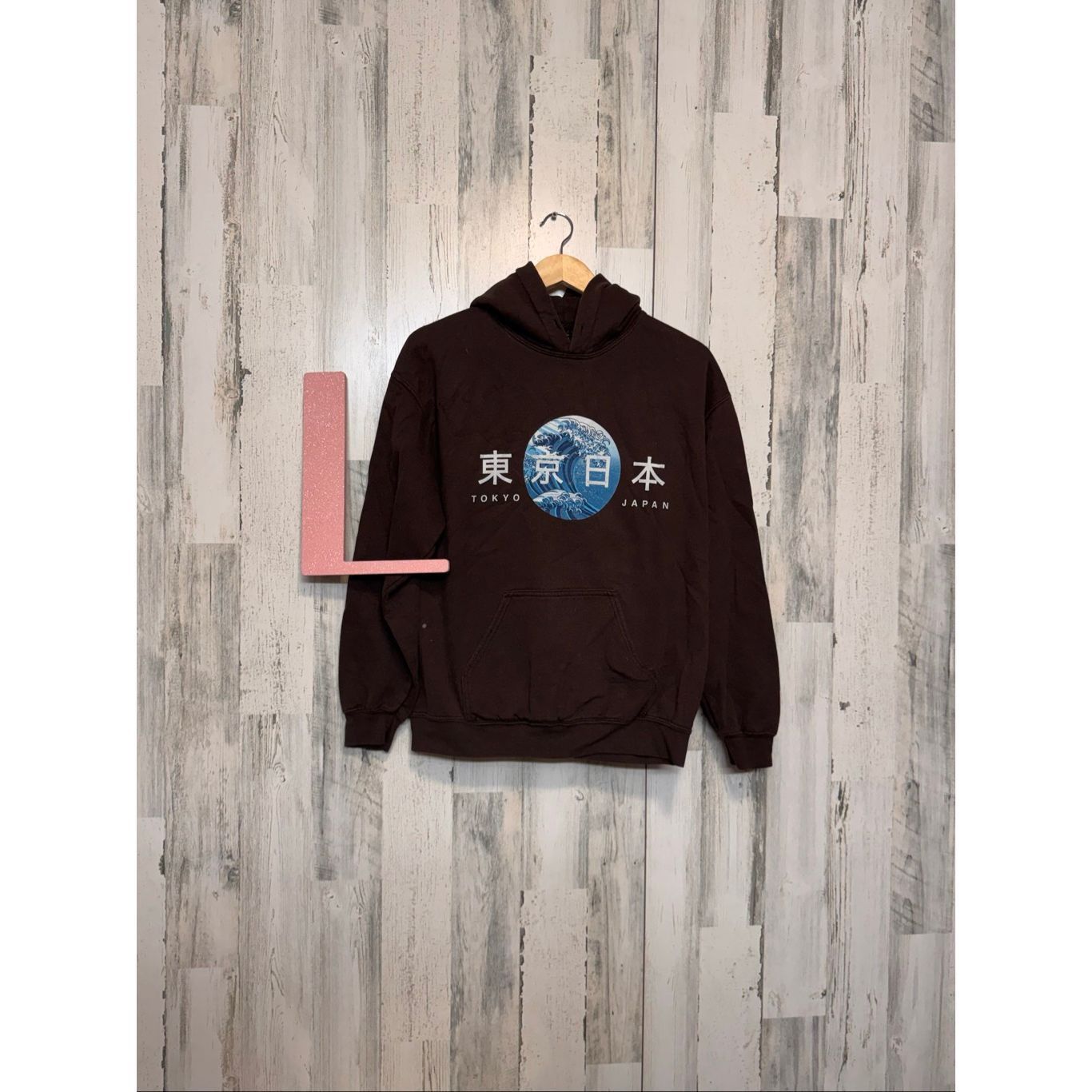 Other Tokyo Japan Graphic Hoodie – Brown – Size Large Size US L / EU 52-54 / 3 - 2 Thumbnail