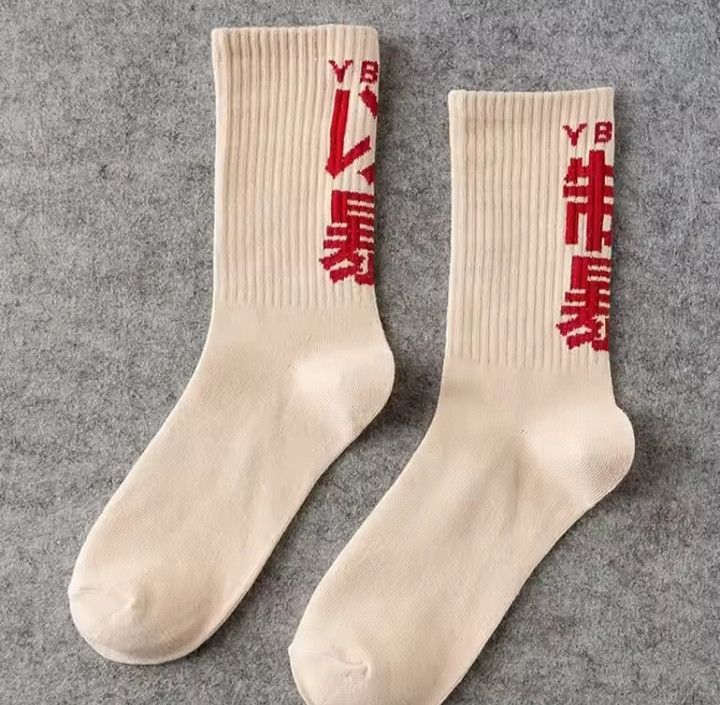 Designer × Japanese Brand Skateboard Comfortable Socks Size ONE SIZE - 2 Thumbnail