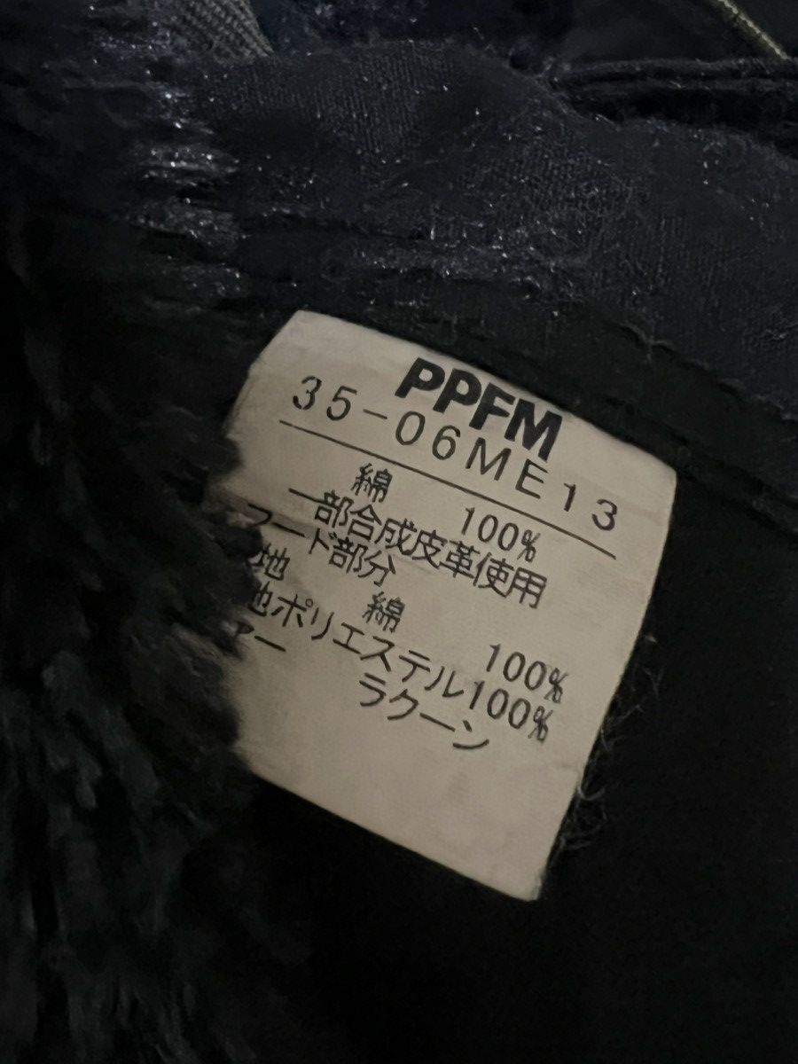 PPFM PPFM black tactical zipper jacket pocket rare Size US M / EU 48-50 / 2 - 11 Thumbnail