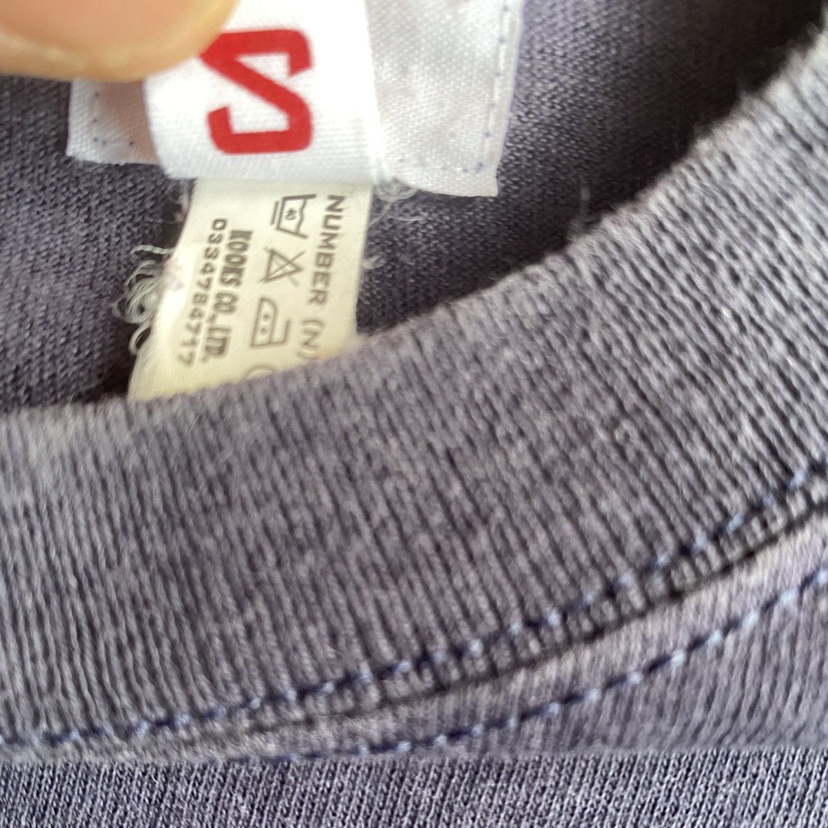 Number (N)ine Vintage 1999 End Of The Century Tee Size US S / EU 44-46 / 1 - 5 Thumbnail