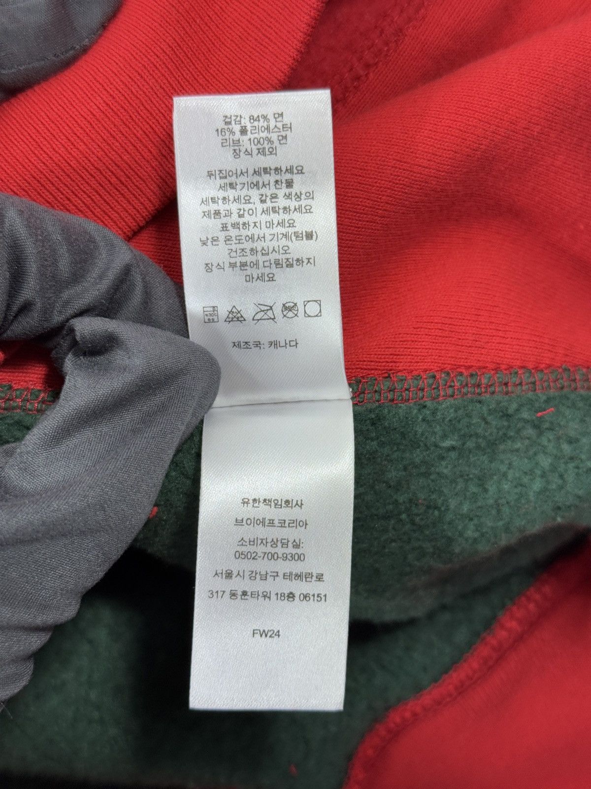 Supreme BOX LOGO HOODIE Size US L / EU 52-54 / 3 - 6 Thumbnail