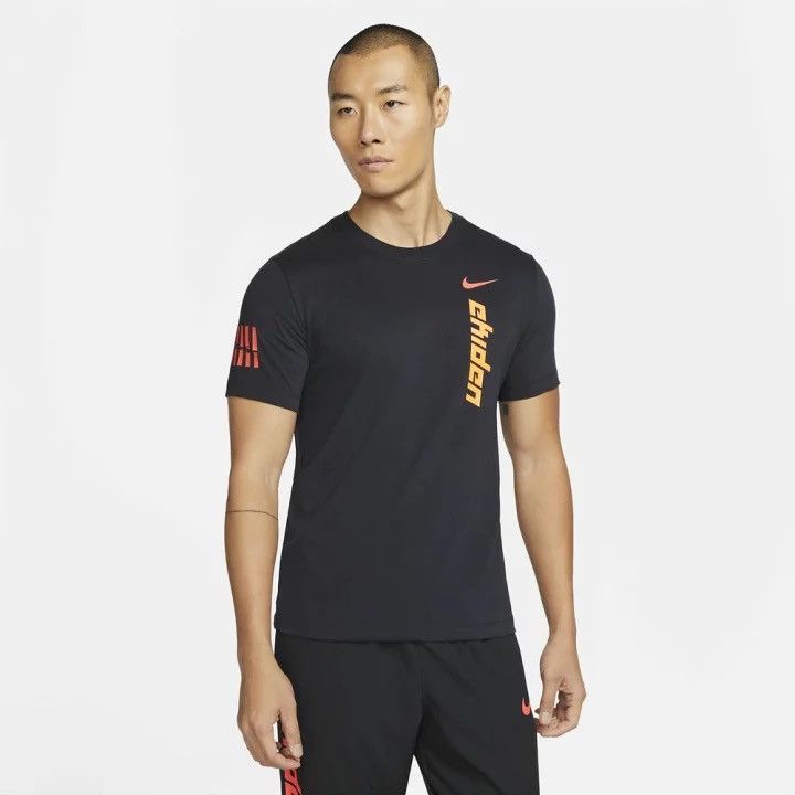 Nike Nike Ekiden Pack Running Track and Field Dri-fit Tee Size US L / EU 52-54 / 3 - 12 Thumbnail