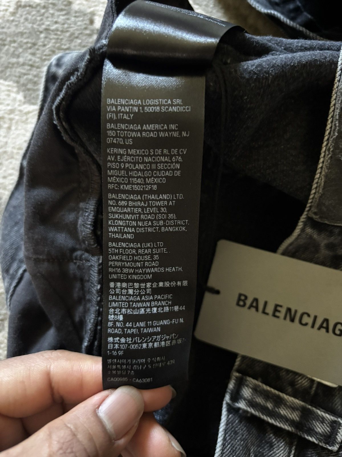 Balenciaga Balenciaga Lost Tapes Flared Jeans Size US 32 / EU 48 - 16 Thumbnail