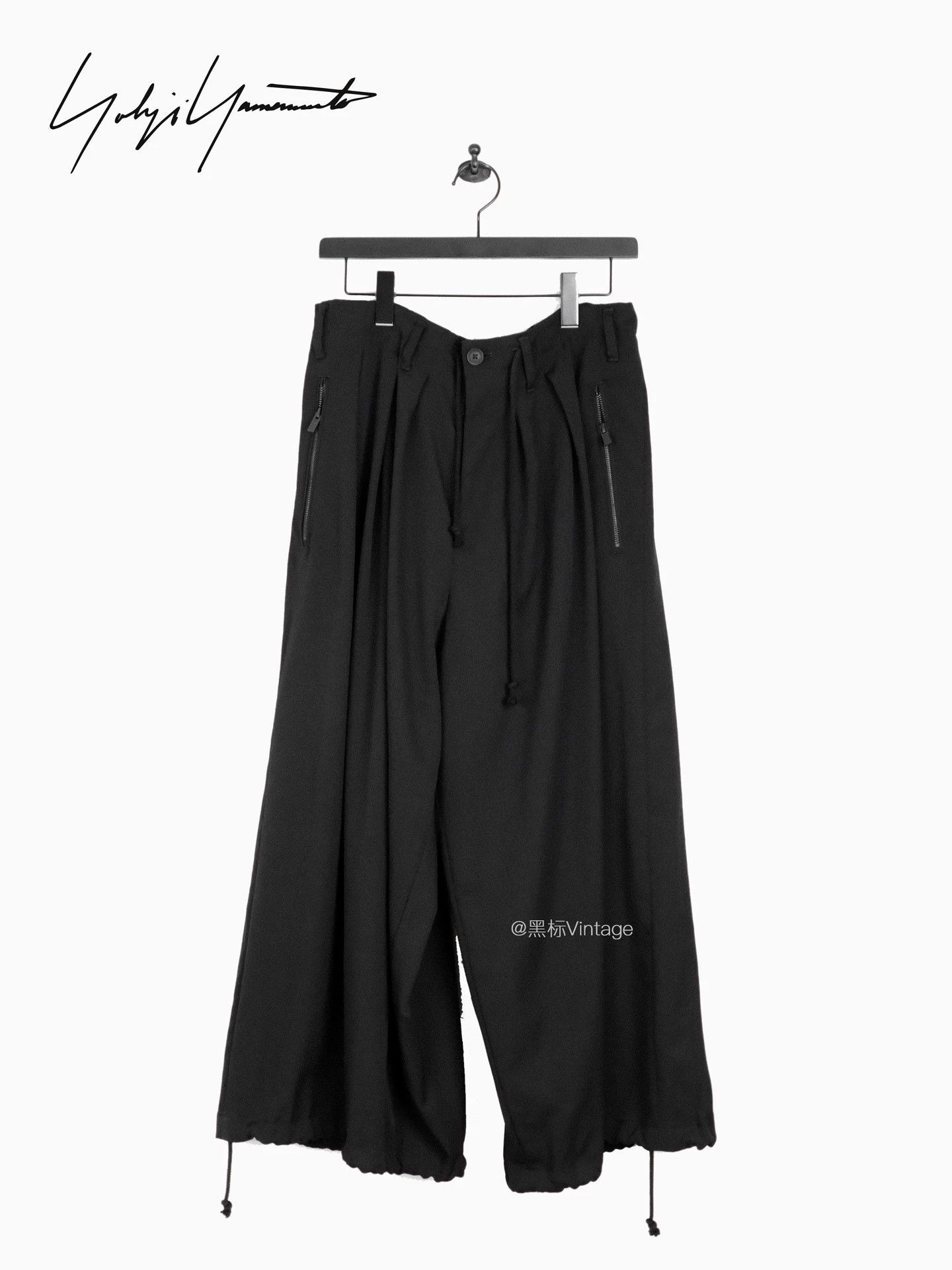 Yohji Yamamoto Yohji Yamamoto Vintage Drawstring Balloon Pants Men's Size US 32 / EU 48 - 1 Thumbnail