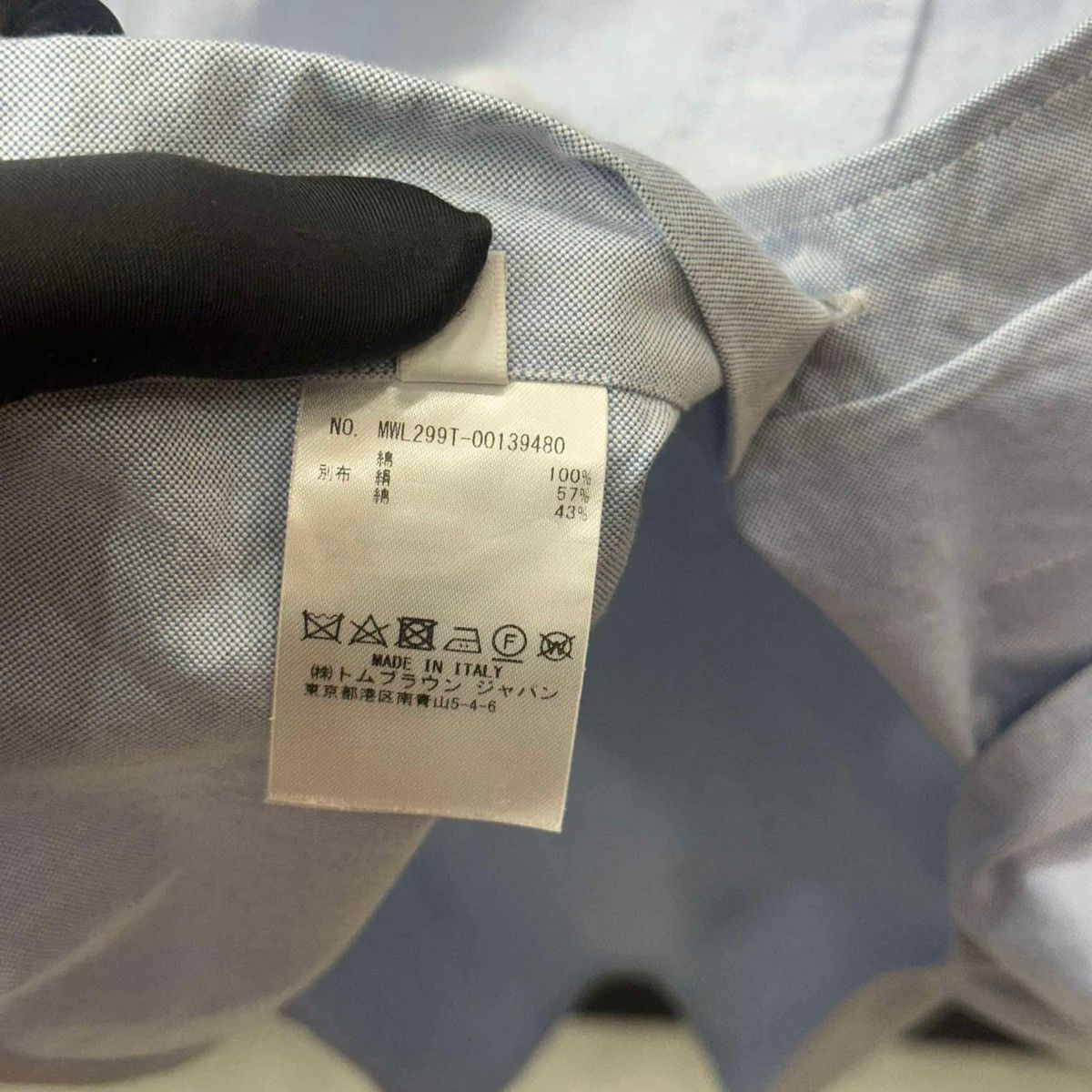 Thom Browne THOM BROWNE OXFORD 4BAR SHIRT Size US M / EU 48-50 / 2 - 6 Thumbnail