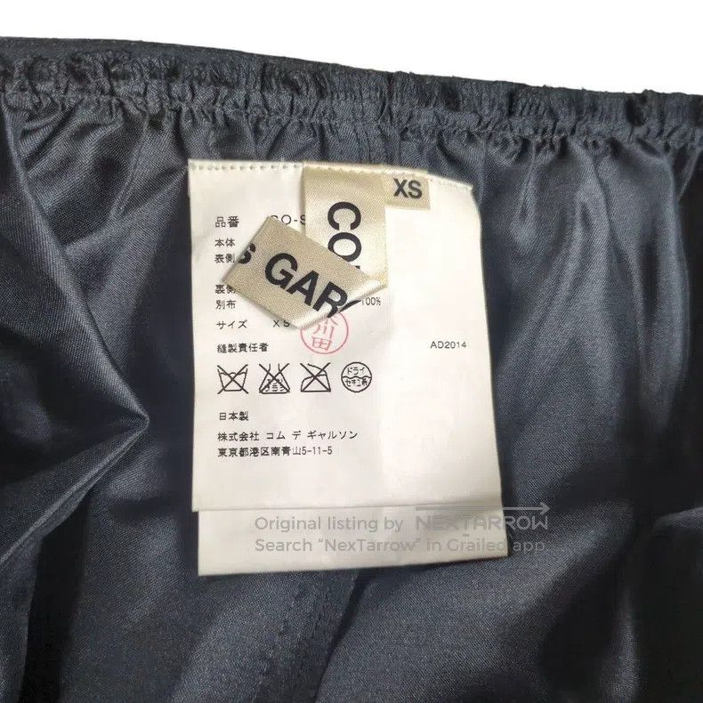 Comme des Garcons Comme Des Garcons size XS Black Vintage Ripped Design Skir Size 22" - 7 Thumbnail