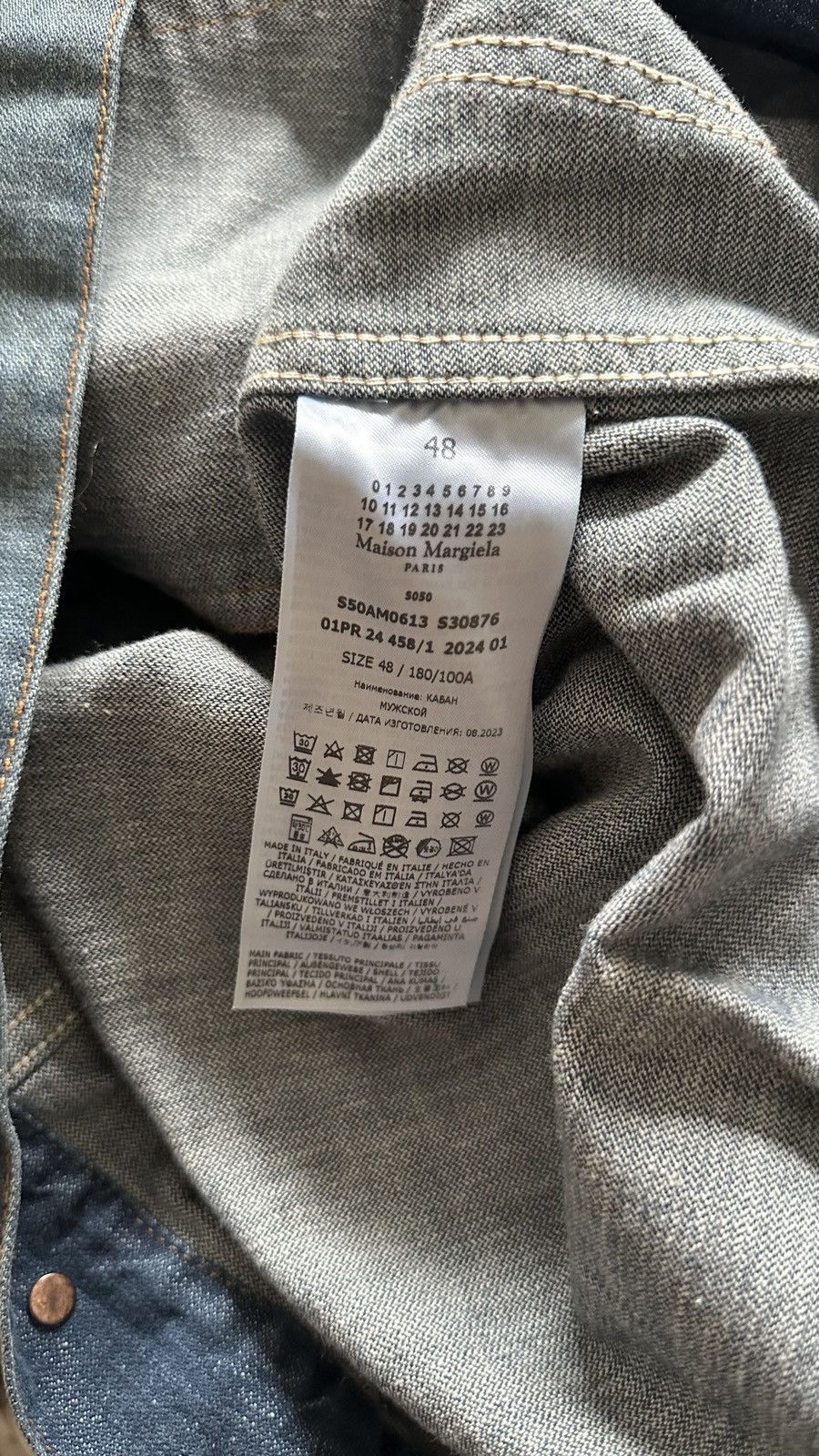 Maison Margiela Denim Trucker Jacket Size US M / EU 48-50 / 2 - 6 Thumbnail