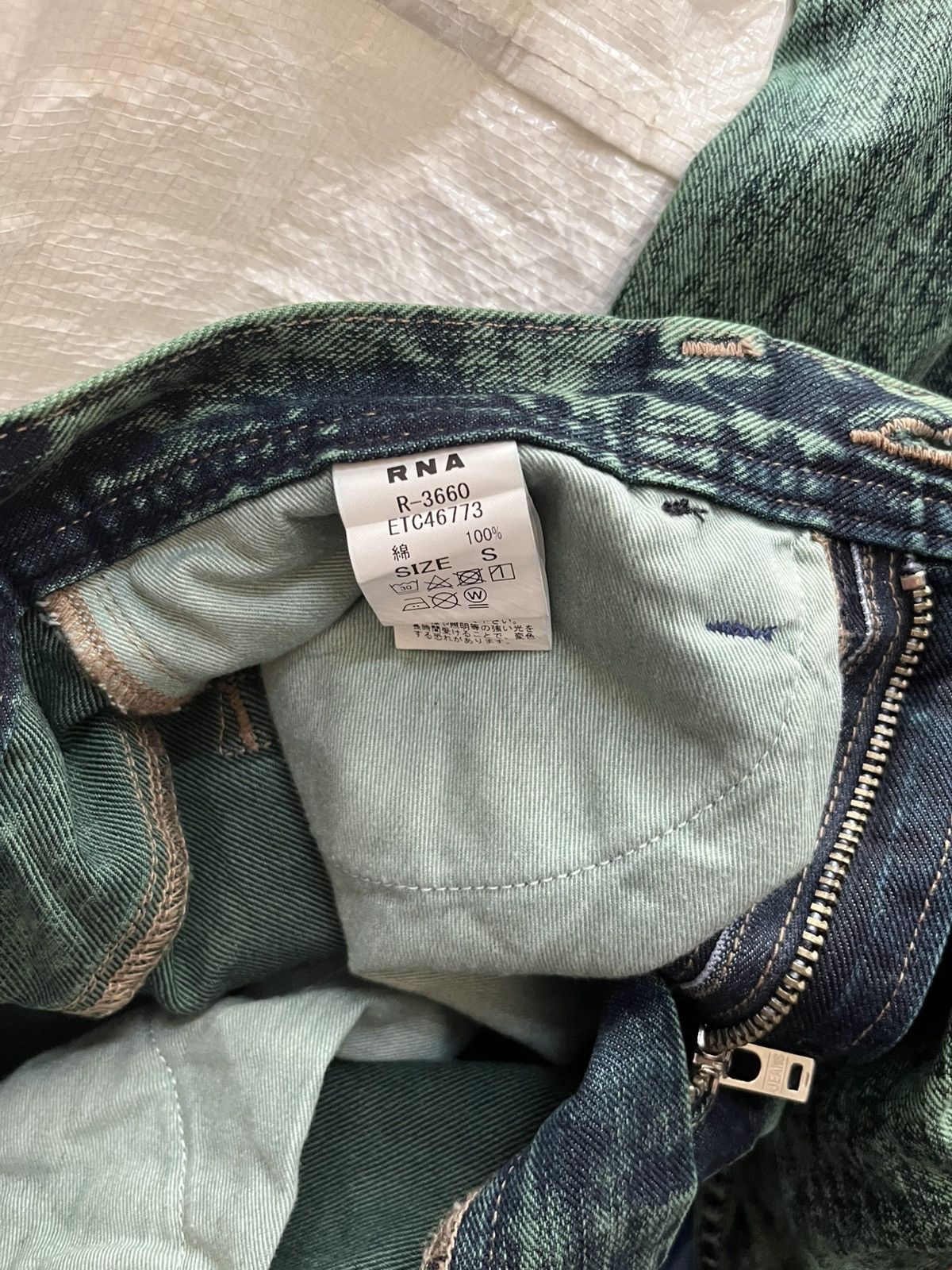Japanese Brand 1990s RNA inc acidwash green #D4 Size US 27 - 8 Thumbnail