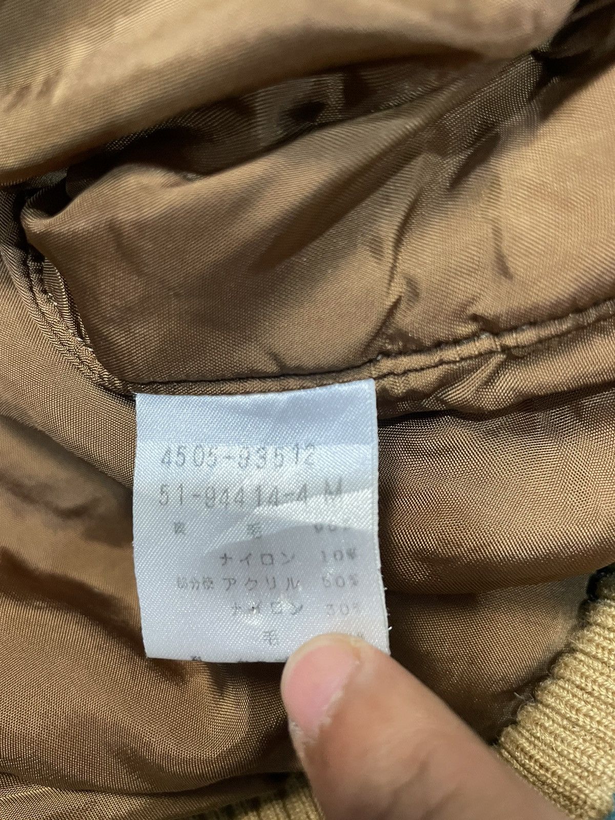 Designer × Japanese Brand × Vintage Vintage Japan Brand Päodelo Bomber Jacket Size US M / EU 48-50 / 2 - 7 Thumbnail