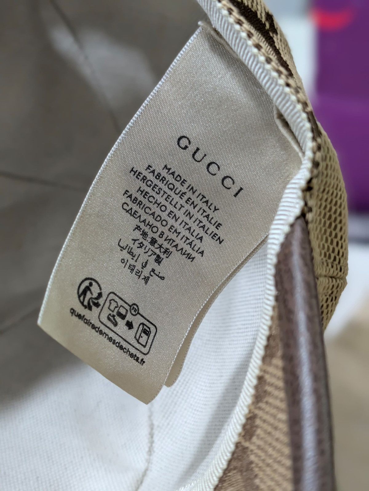 Gucci Authentic Gucci Jumbo GG Cap Size ONE SIZE - 13 Thumbnail