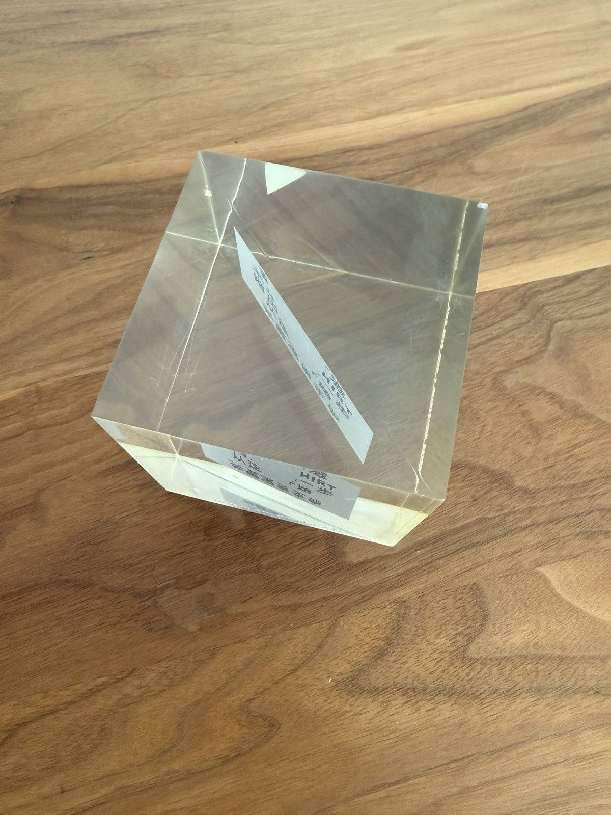 Maison Margiela Martin Margiela 2012 Aids Tee Shirt Exhibition Paper Weight Size ONE SIZE - 13 Thumbnail