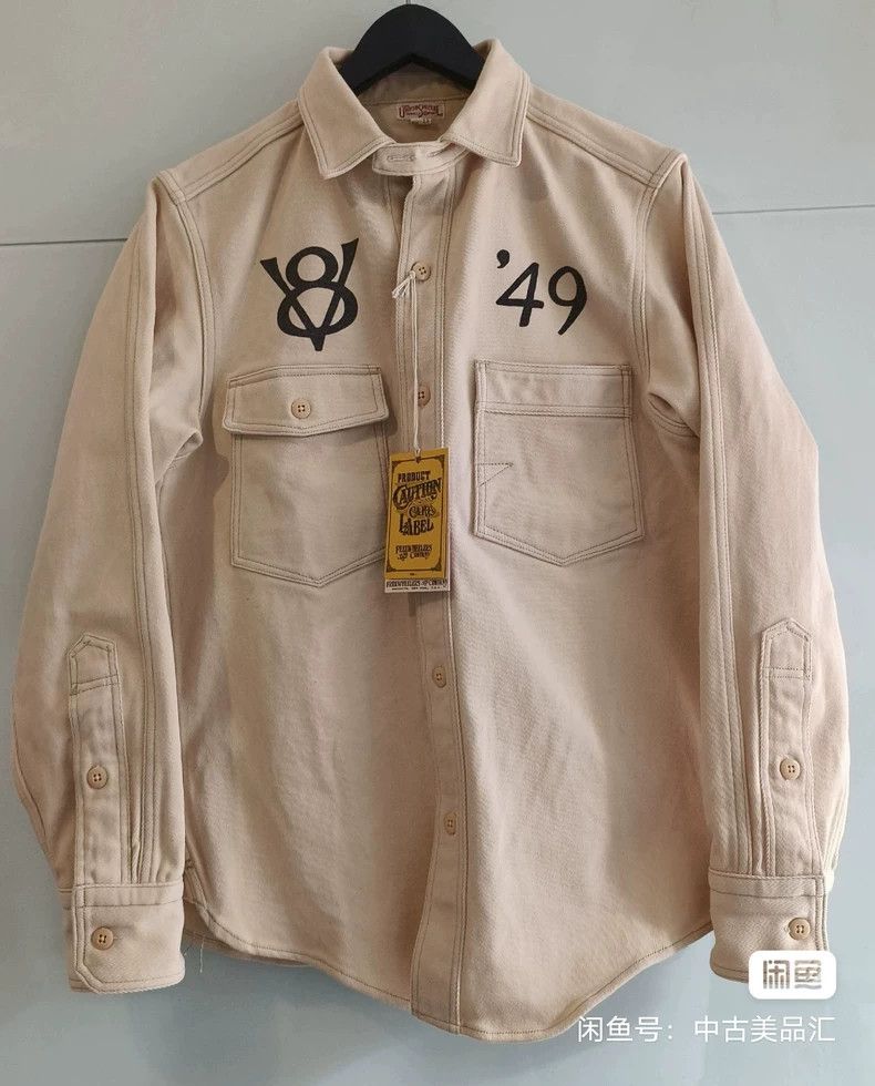 Freewheelers Freewheelers size 15 Heavy-duty hard-twisted cotton-woven Size US M / EU 48-50 / 2 - 1 Thumbnail
