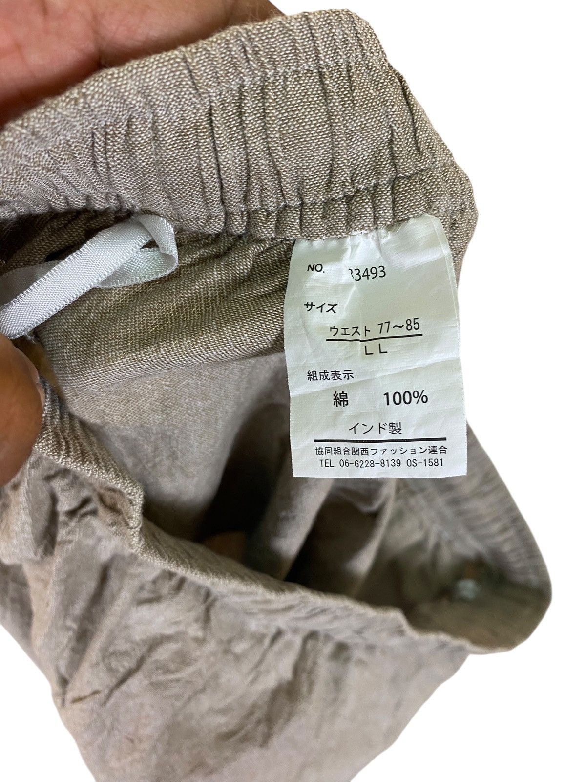 GU × Japanese Brand Japanese Brand Pineapple Material Inspired Short Pants Size US 28 / EU 44 - 6 Thumbnail