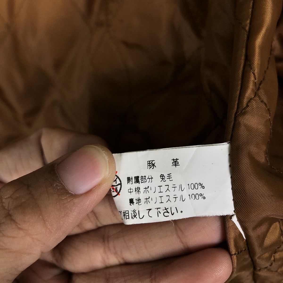 Japanese Brand 🔥Cropped Leather Biker Jacket Patch Work Mink Fur Collar Size US M / EU 48-50 / 2 - 17 Thumbnail
