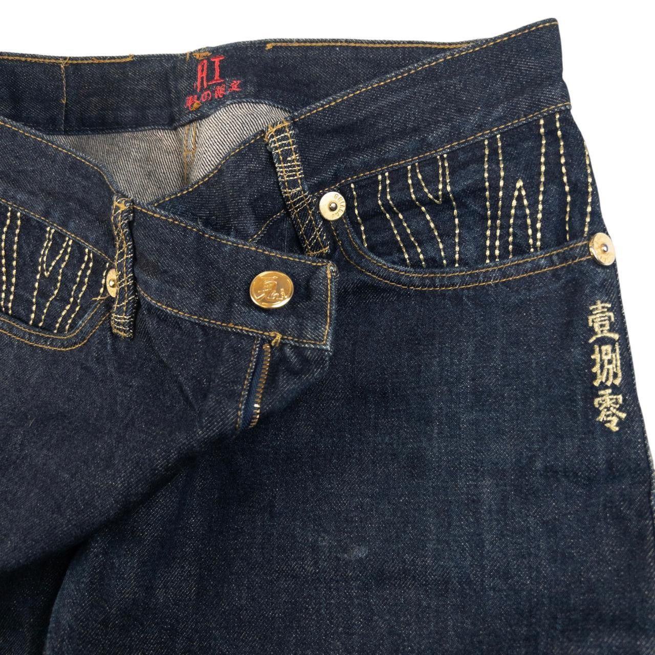 Other Vintage Oniarai Embroidered Devil Japanese Denim Jeans W32 Size US 32 / EU 48 - 5 Thumbnail