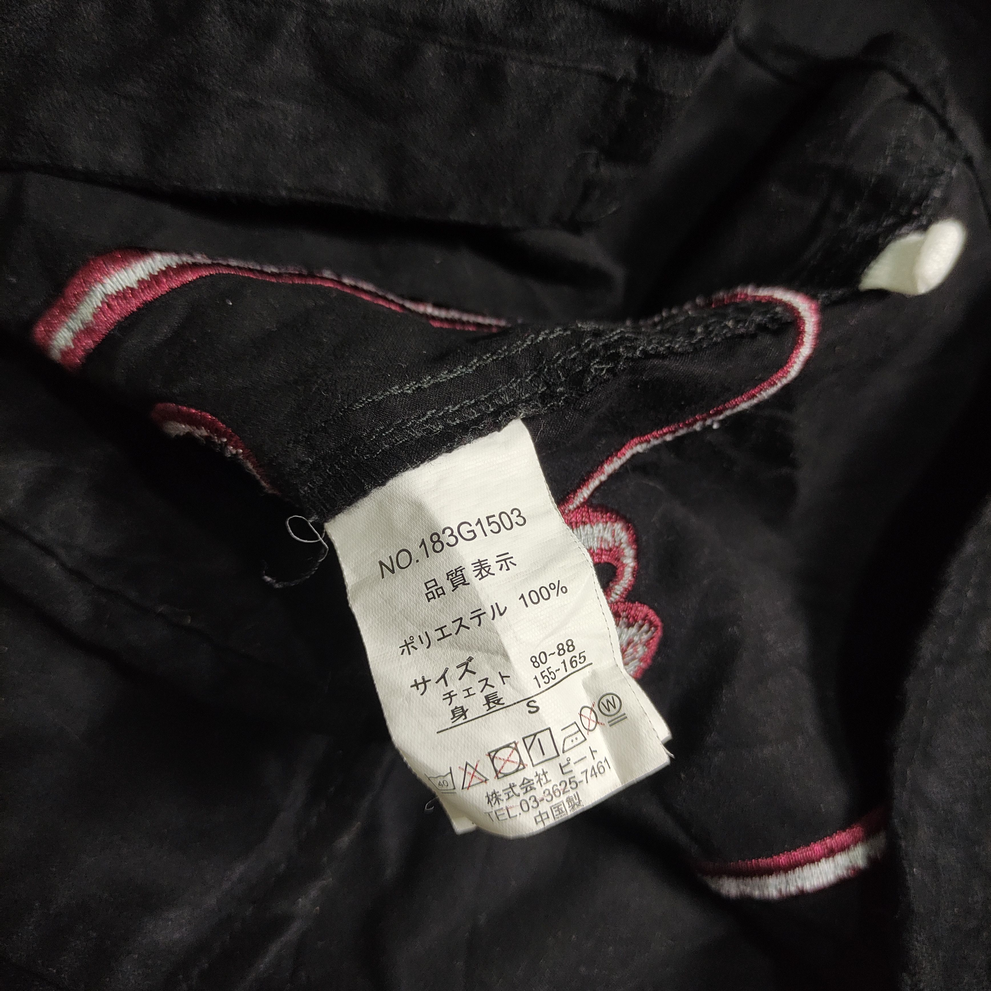 Japanese Brand Gotcha Y2K Suede-Style Button-Up Goa LGB tornado mart Size US S / EU 44-46 / 1 - 7 Thumbnail