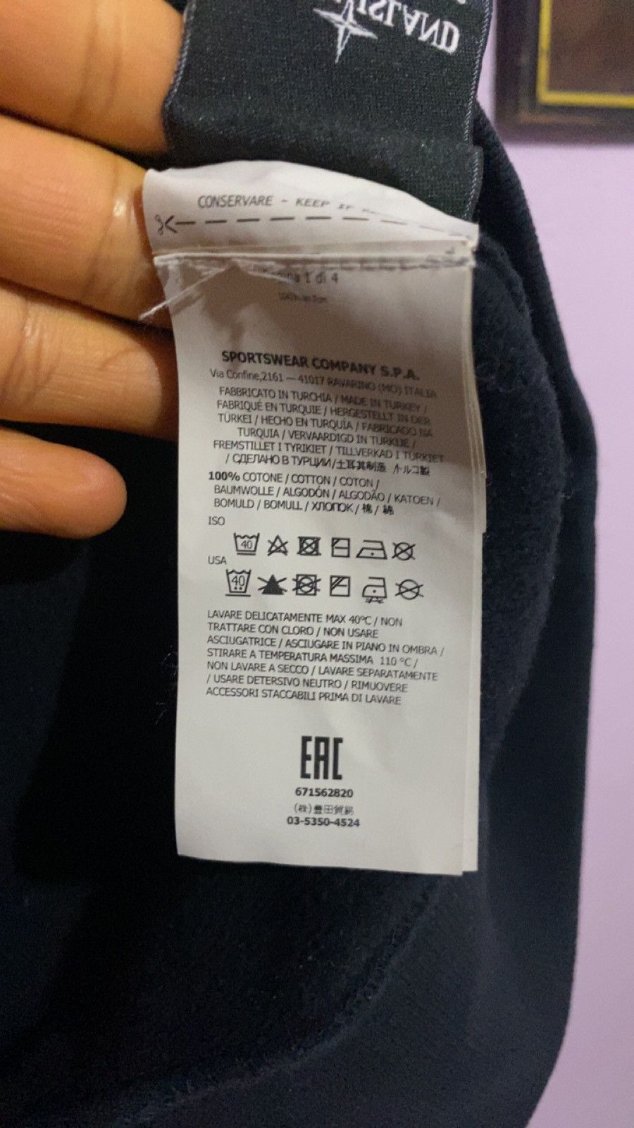 Stone Island Stone island hoodie Size US L / EU 52-54 / 3 - 4 Thumbnail