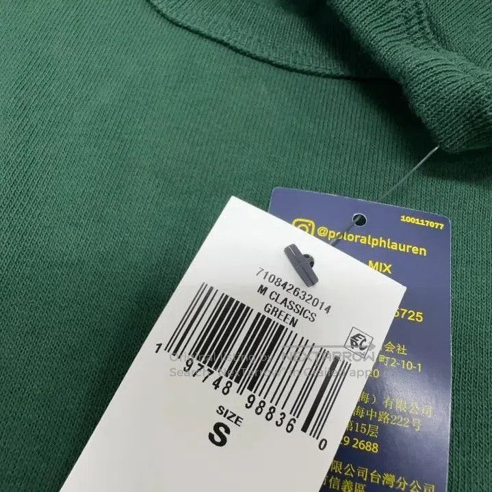 Polo Ralph Lauren Polo Ralph Lauren Solid Pony Embroidered Long. Size US S / EU 44-46 / 1 - 6 Thumbnail