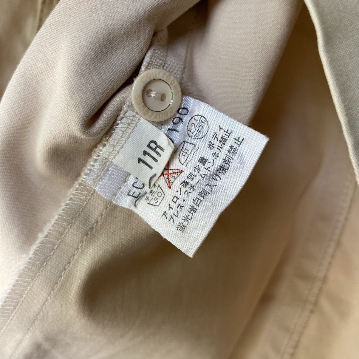 Courreges Courreges Gold Collared Fitted Shirt Size L / US 10 / IT 46 - 20 Thumbnail