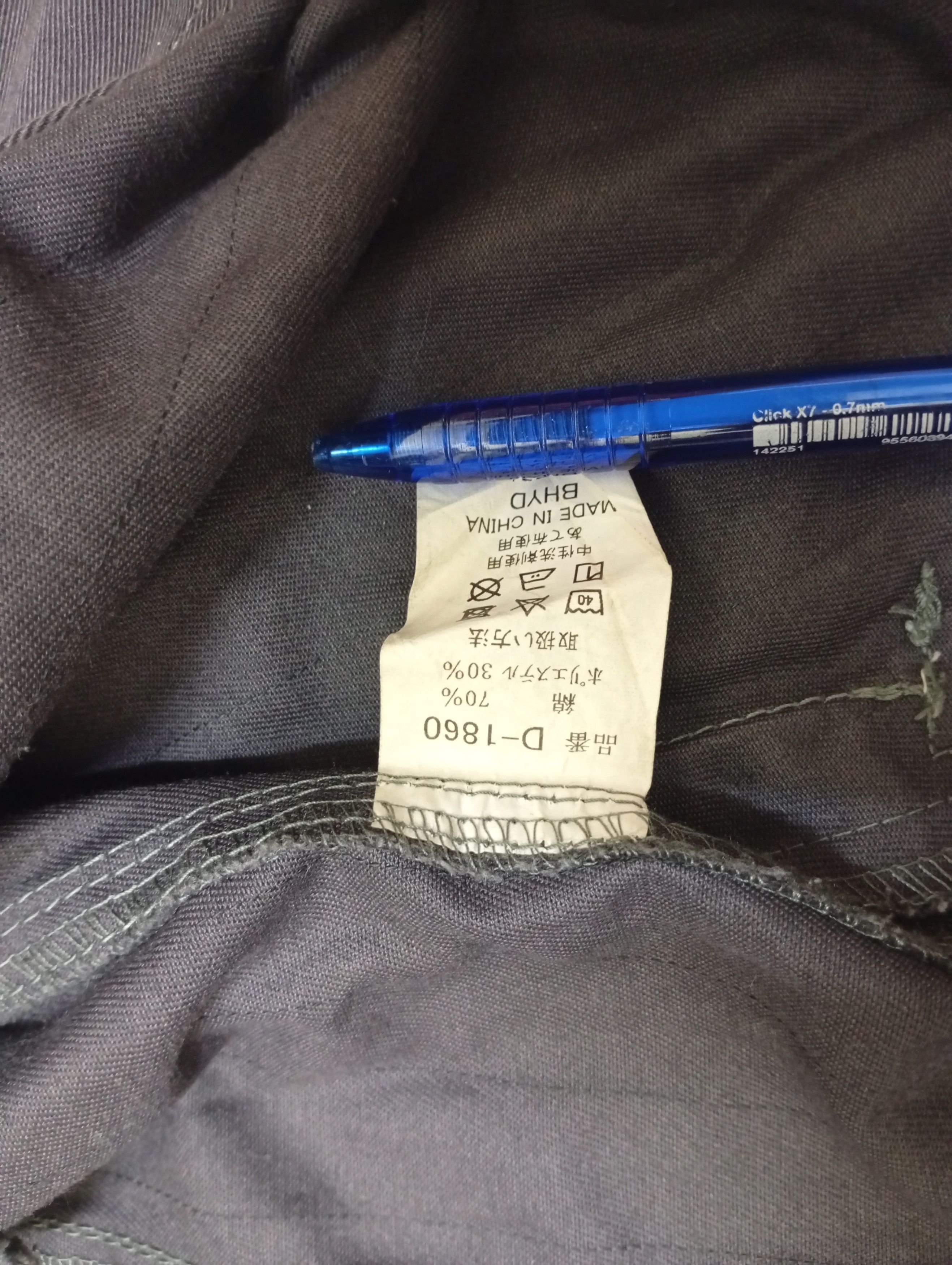 Dickies Jacket dickies X workwear X vintage Size US M / EU 48-50 / 2 - 10 Thumbnail