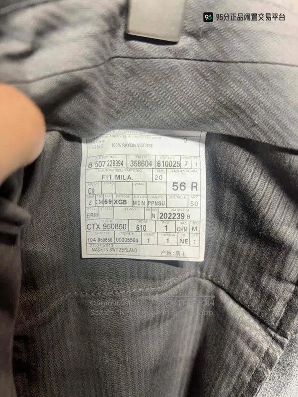 Ermenegildo Zegna Zegna Men's Solid Gray Long Suit Pants. Size US 36 / EU 52 - 1 Thumbnail
