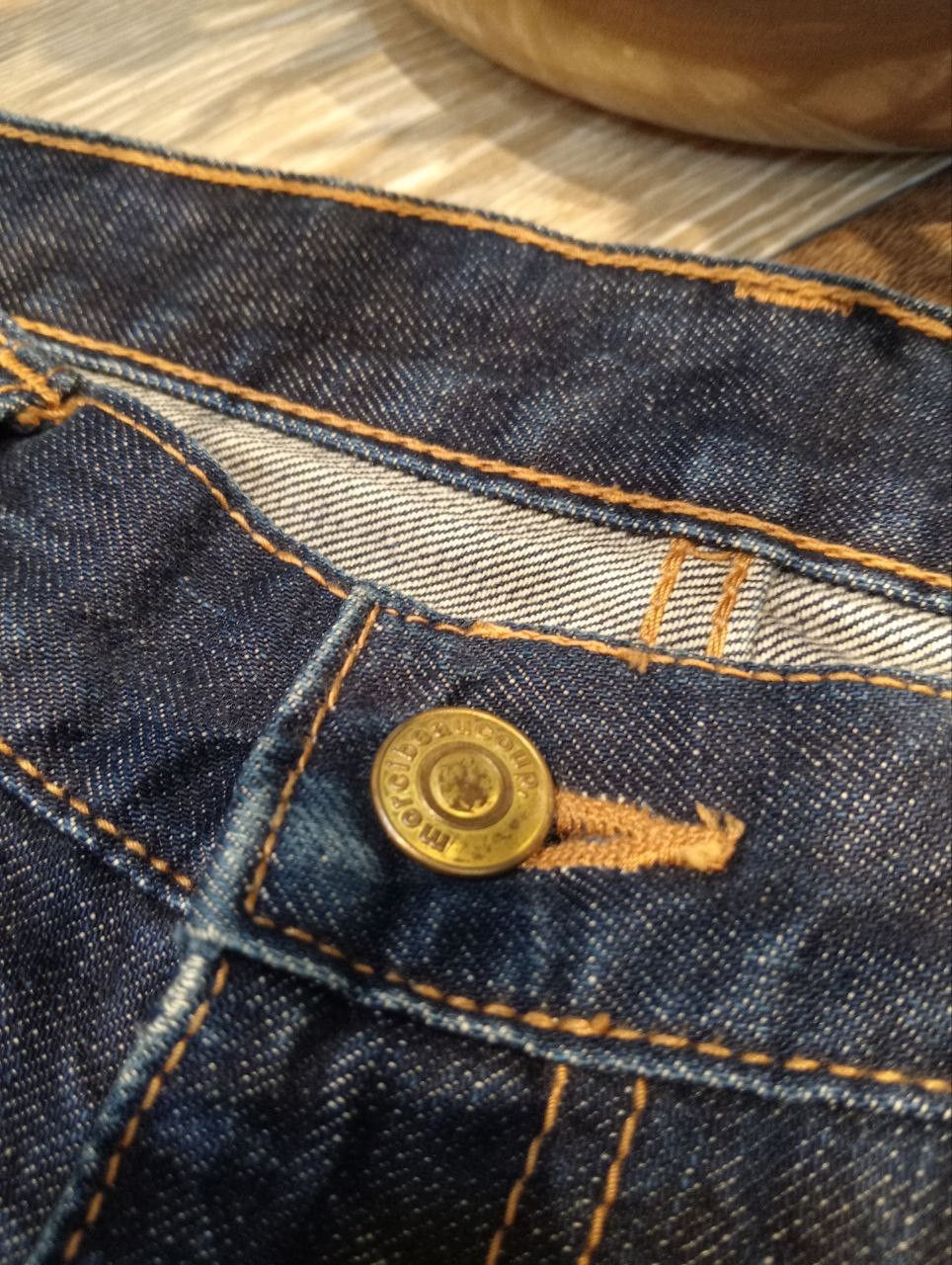 Issey Miyake ISSEY MIYAKE MERCIBEAUCOUP VINTAGE JEANS - SIZE 1 Size US 32 / EU 48 - 5 Thumbnail