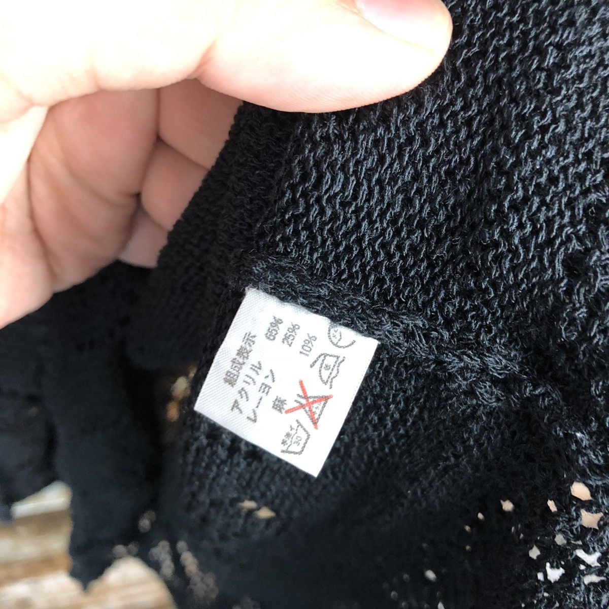 Homespun Knitwear × Japanese Brand Japanese Brand Black crochet Cardigan Knitwear #A1539 Size M / US 6-8 / IT 42-44 - 11 Thumbnail