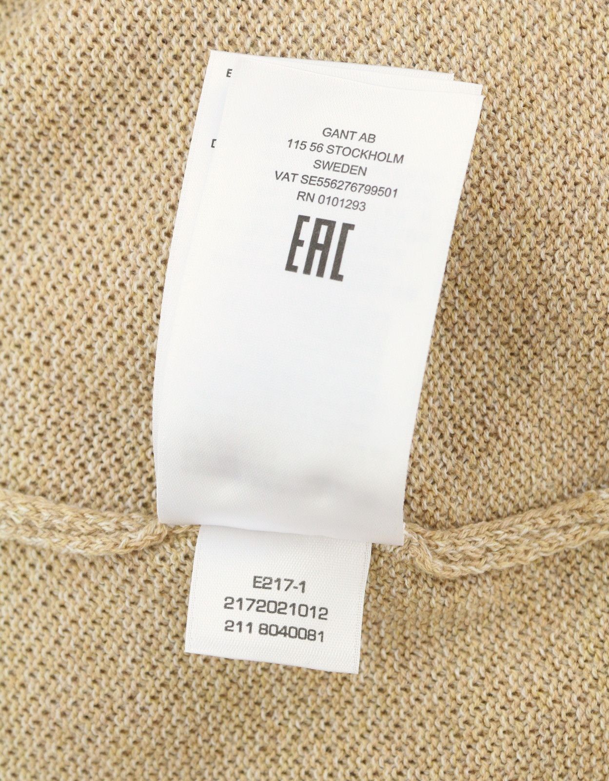 Gant MULTI TEXTURE PIQUE C-NECK L Khaki Melange 88075 Size US L / EU 52-54 / 3 - 9 Thumbnail