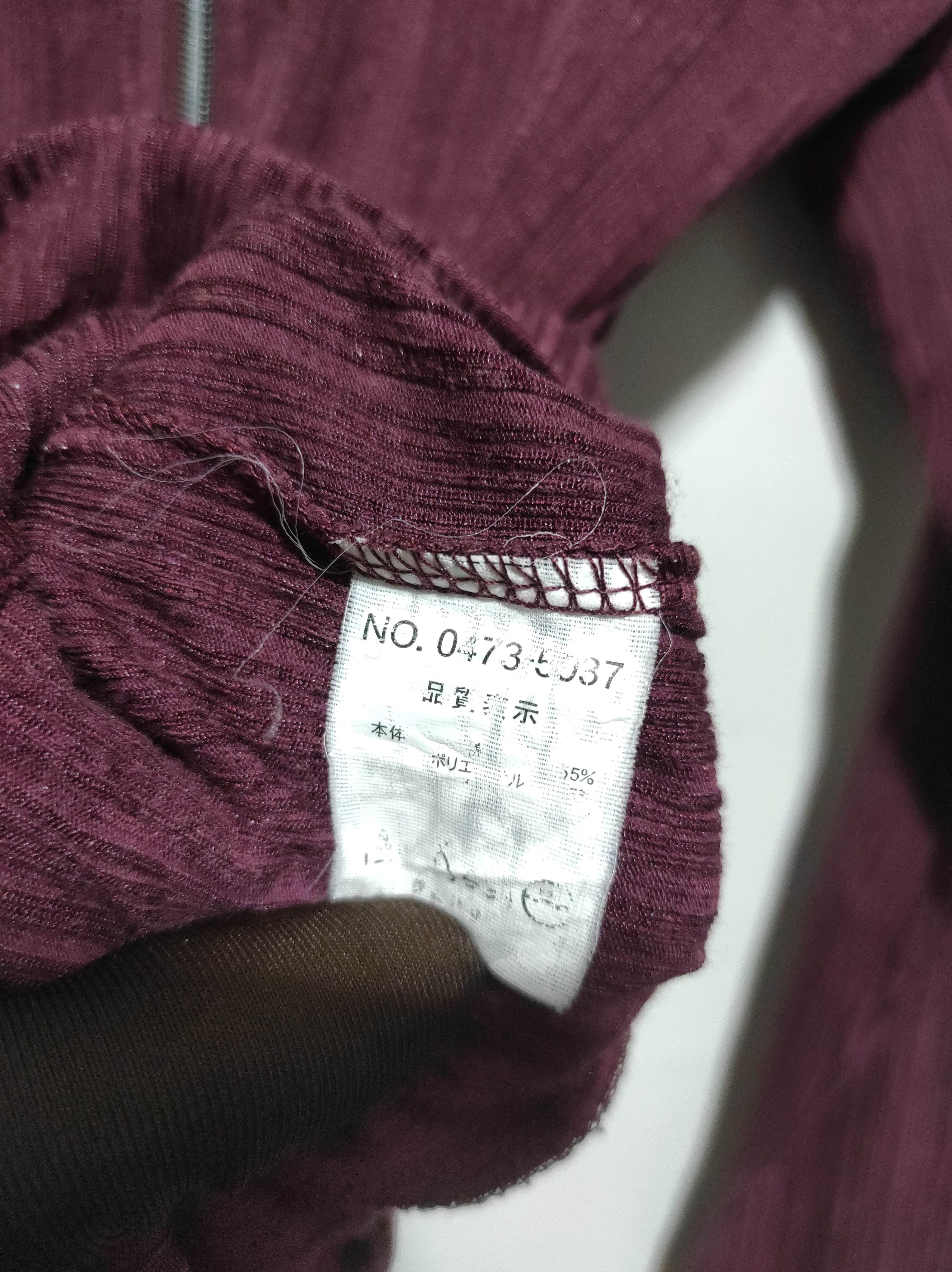 Hysteric Glamour Pluvious Zipper Fur Hoodie IfSixWasNine LGB style Size US M / EU 48-50 / 2 - 9 Thumbnail
