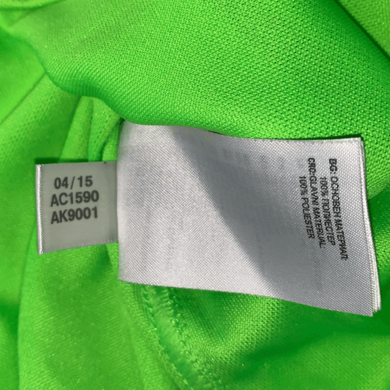 Adidas CRAZY ADIDAS OVERPRINTED JERSEY BLOCKCORE HARLEQUINS SHIRT Size US L / EU 52-54 / 3 - 5 Thumbnail
