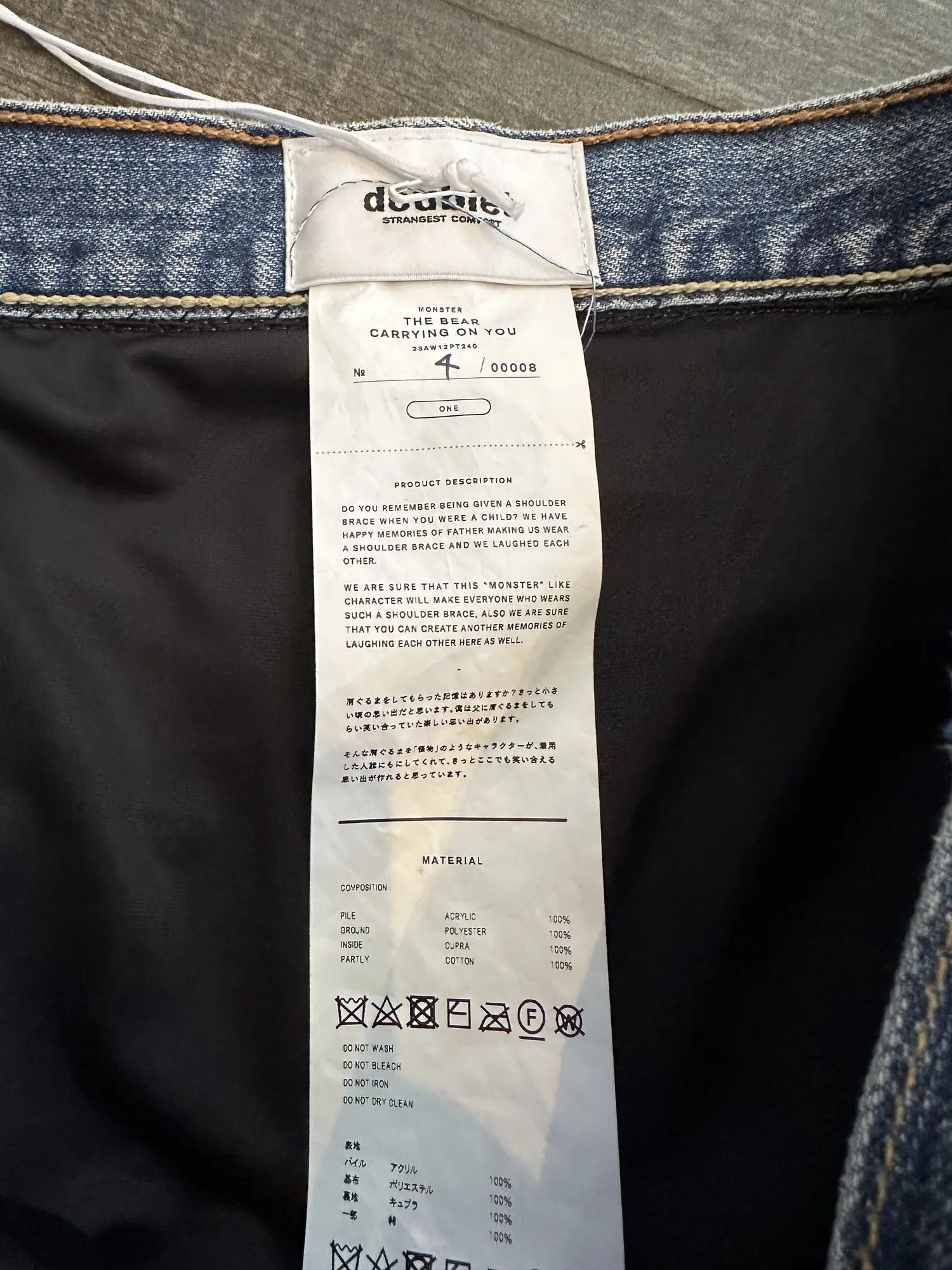 Doublet Doublet Runway 'The Bear Carrying on You' One Size 4 of 8 Size US 36 / EU 52 - 3 Thumbnail