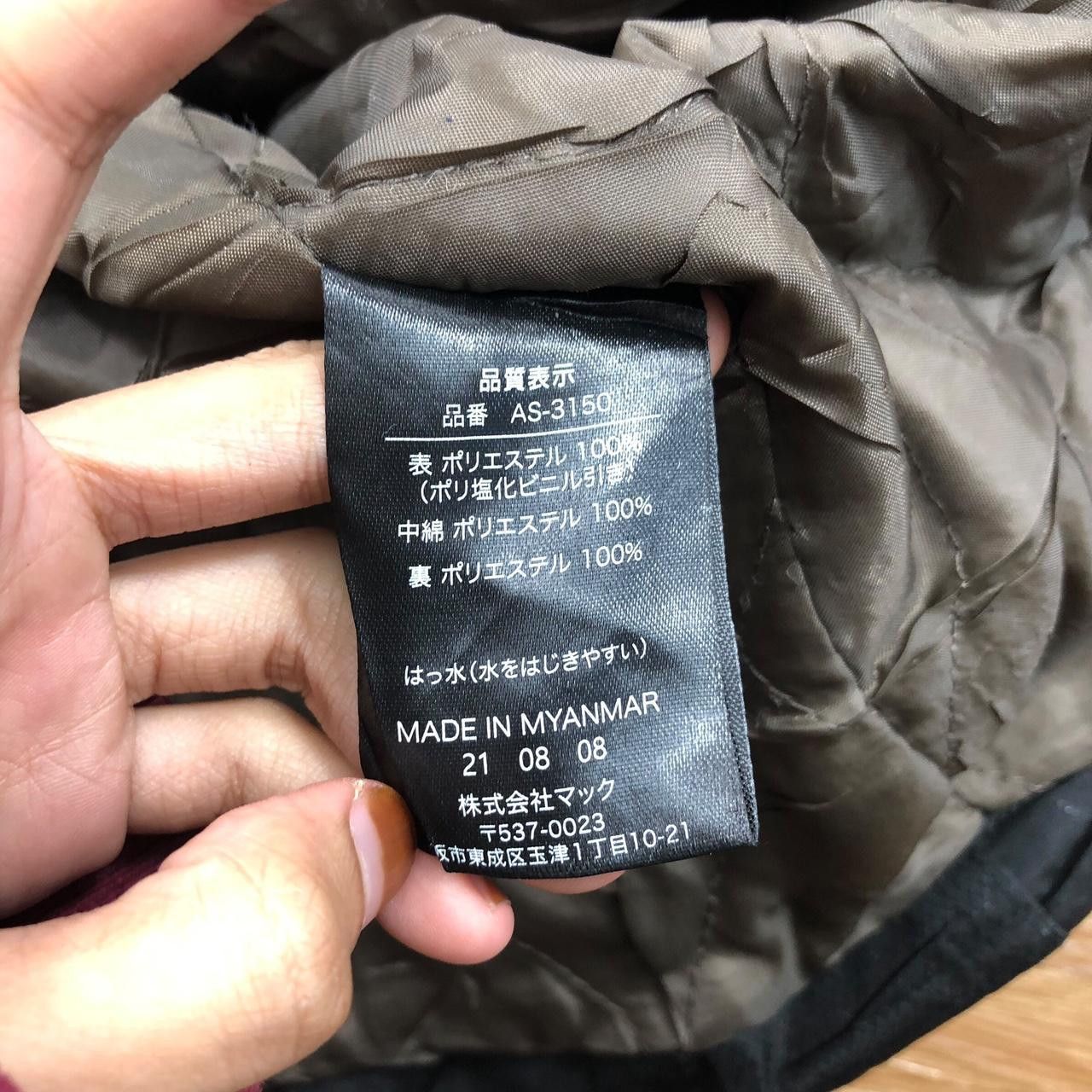 Other Vintage THERMOSAVER MAKKU JAPAN Waterproof Parka Jacket Size US L / EU 52-54 / 3 - 6 Thumbnail