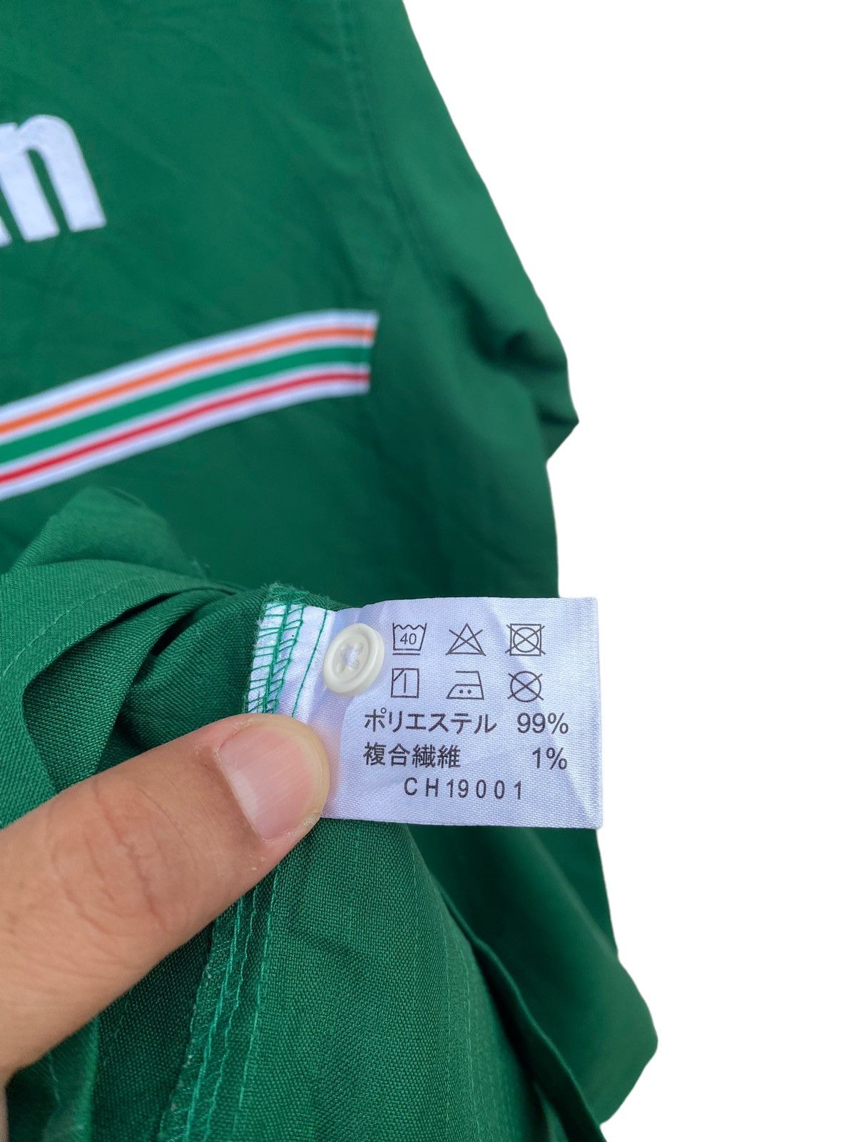 Japanese Brand Seven Eleven Worker shirt Size US M / EU 48-50 / 2 - 3 Thumbnail